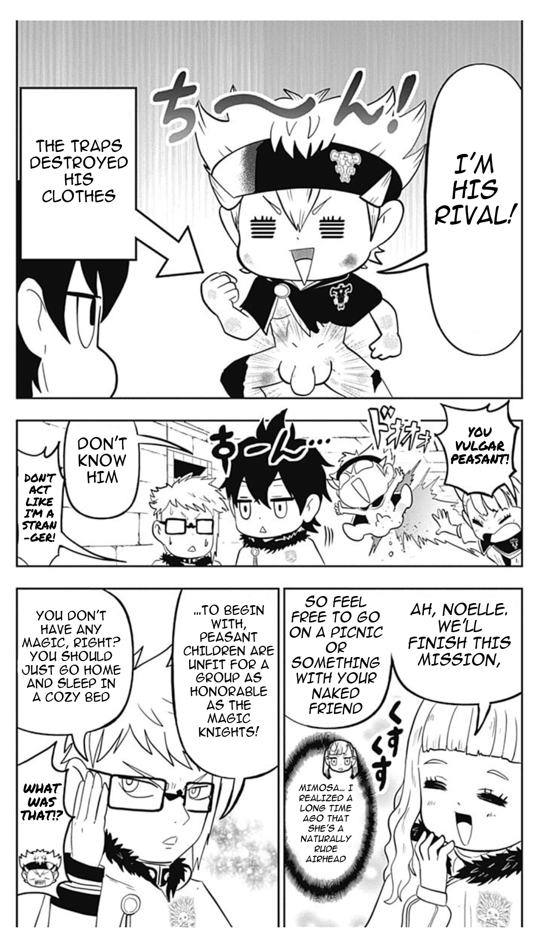 Black Clover SD - Asta's Road to the Wizard King Dungeon 第12页