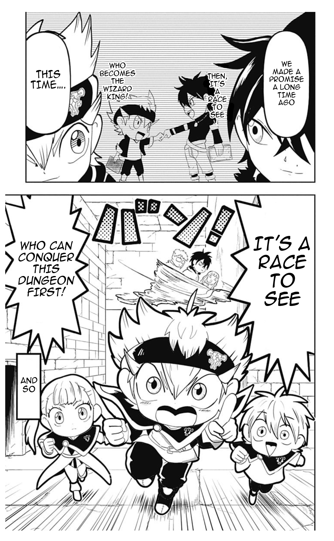 Black Clover SD - Asta's Road to the Wizard King Dungeon 第14页
