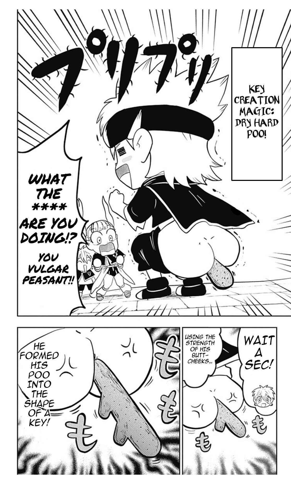 Black Clover SD - Asta's Road to the Wizard King Dungeon 第16页