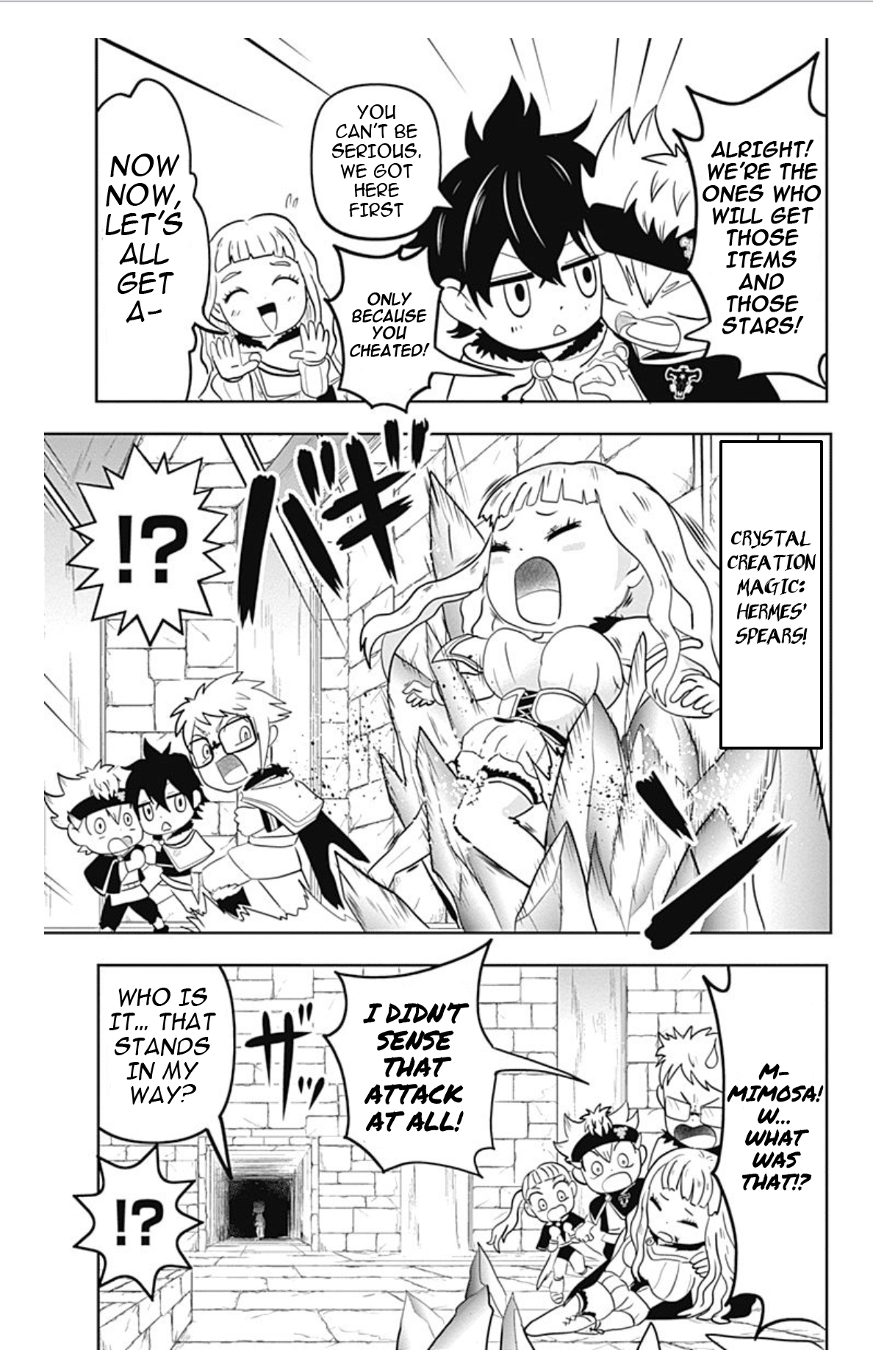Black Clover SD - Asta's Road to the Wizard King Dungeon 第19页