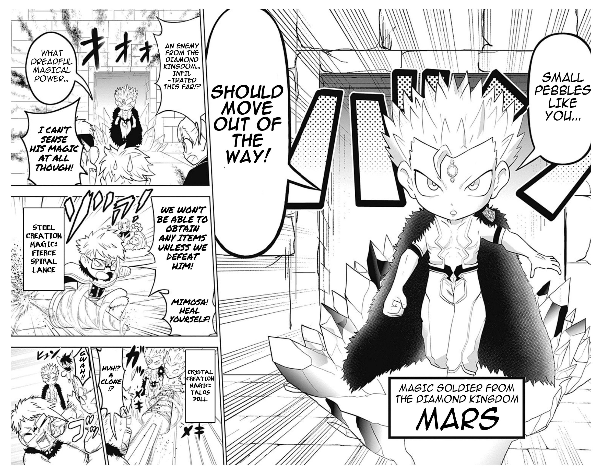 Black Clover SD - Asta's Road to the Wizard King Dungeon 第20页