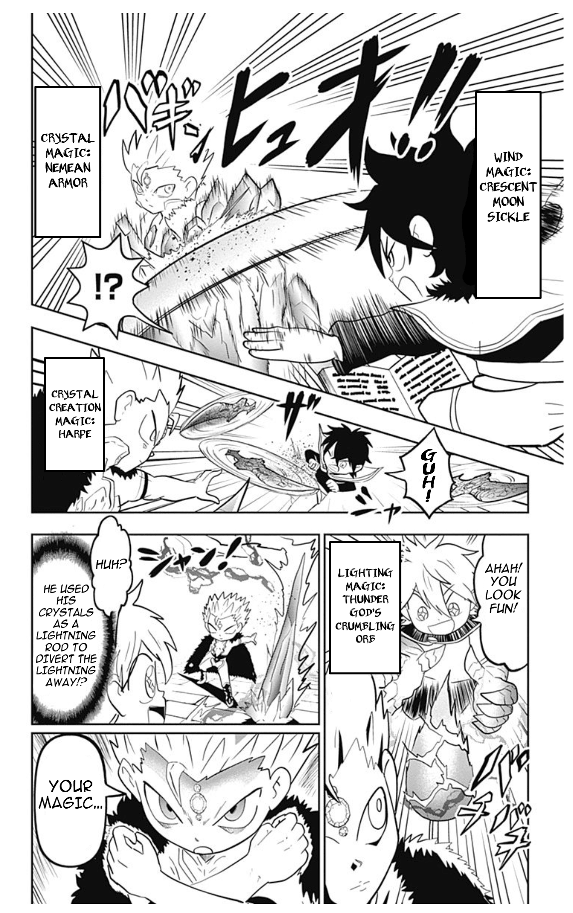 Black Clover SD - Asta's Road to the Wizard King Dungeon 第21页