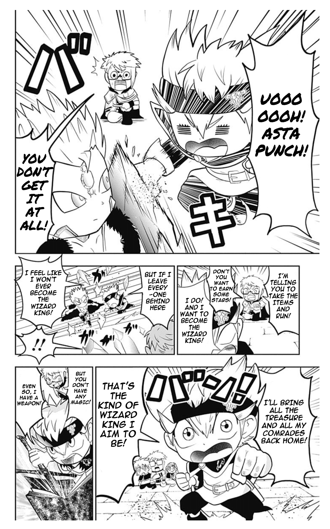 Black Clover SD - Asta's Road to the Wizard King Dungeon 第23页