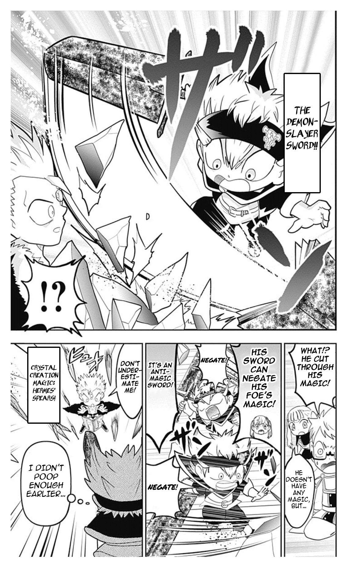 Black Clover SD - Asta's Road to the Wizard King Dungeon 第24页