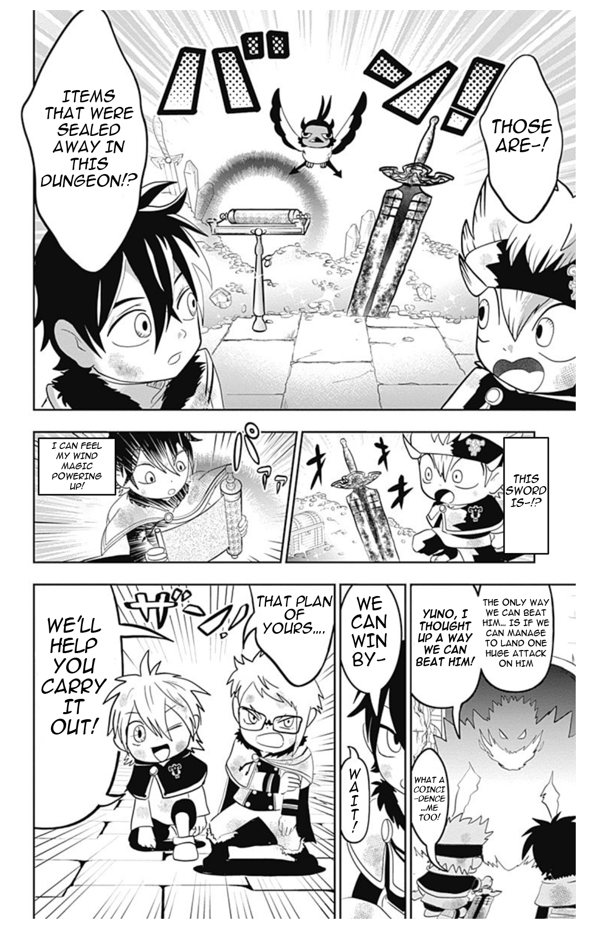 Black Clover SD - Asta's Road to the Wizard King Dungeon 第28页
