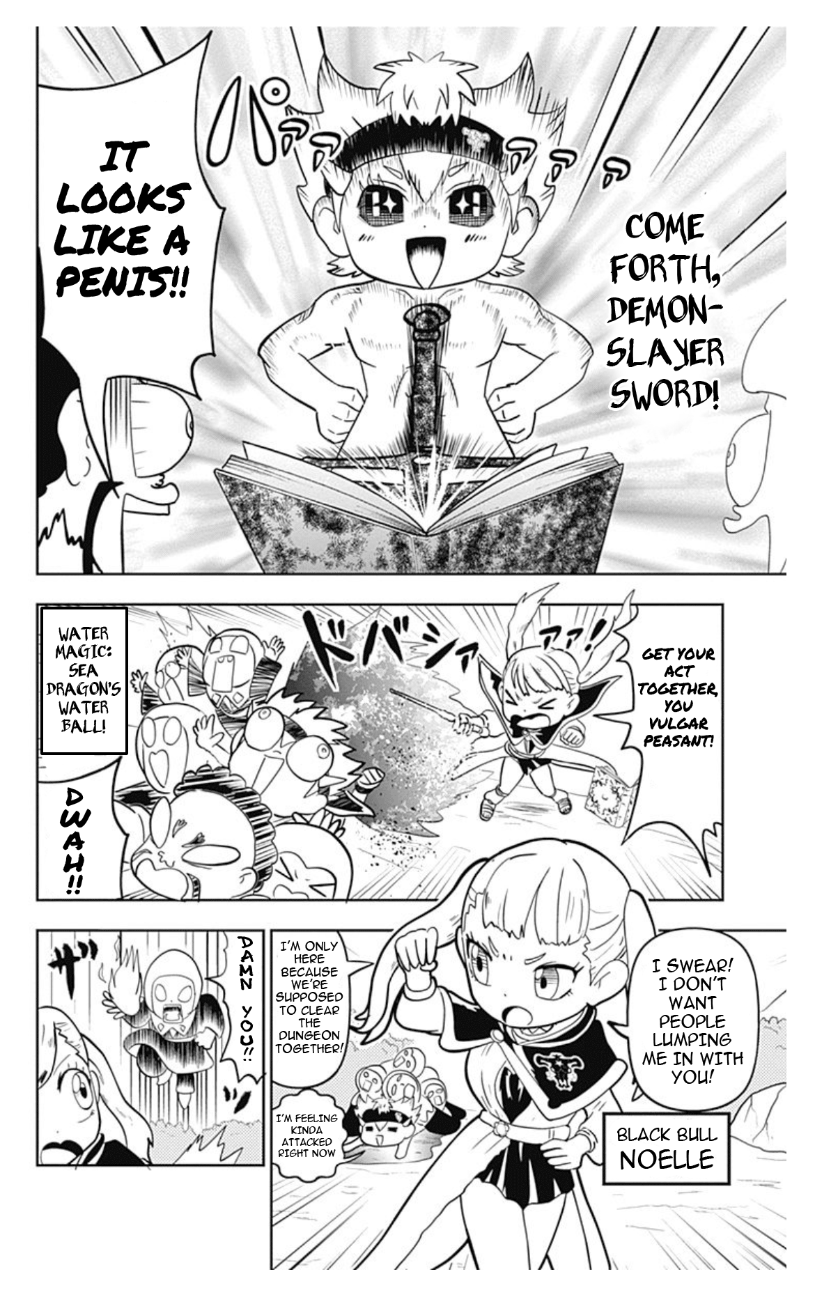 Black Clover SD - Asta's Road to the Wizard King Dungeon 第5页