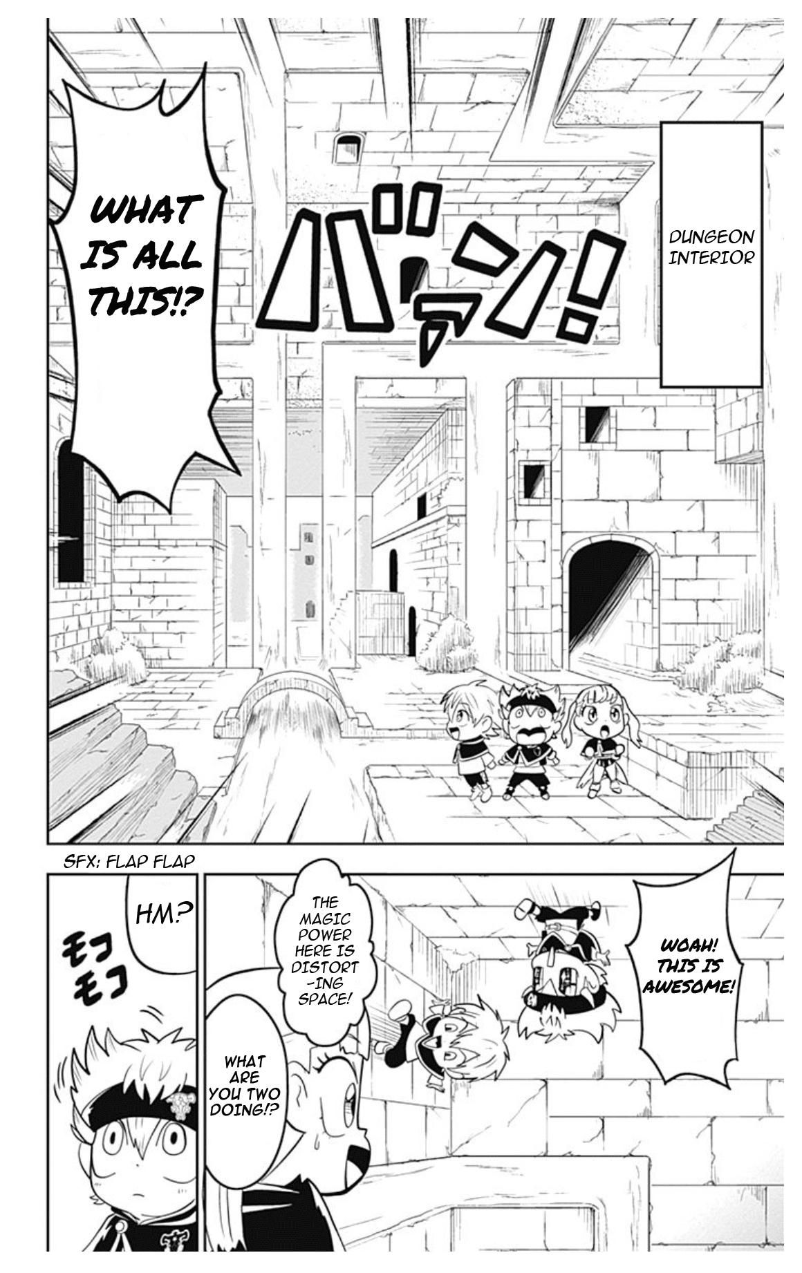 Black Clover SD - Asta's Road to the Wizard King Dungeon 第7页