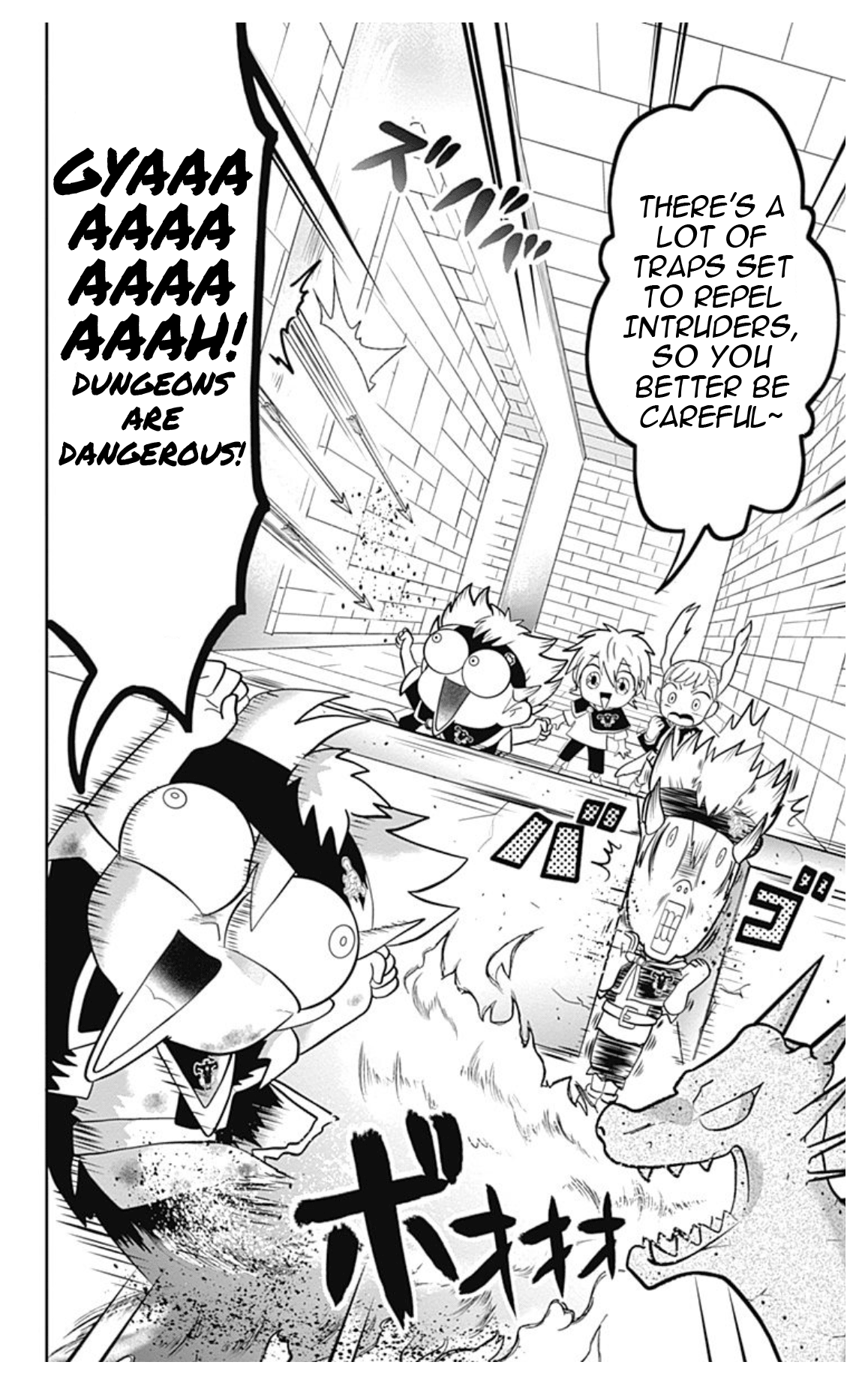 Black Clover SD - Asta's Road to the Wizard King Dungeon 第9页