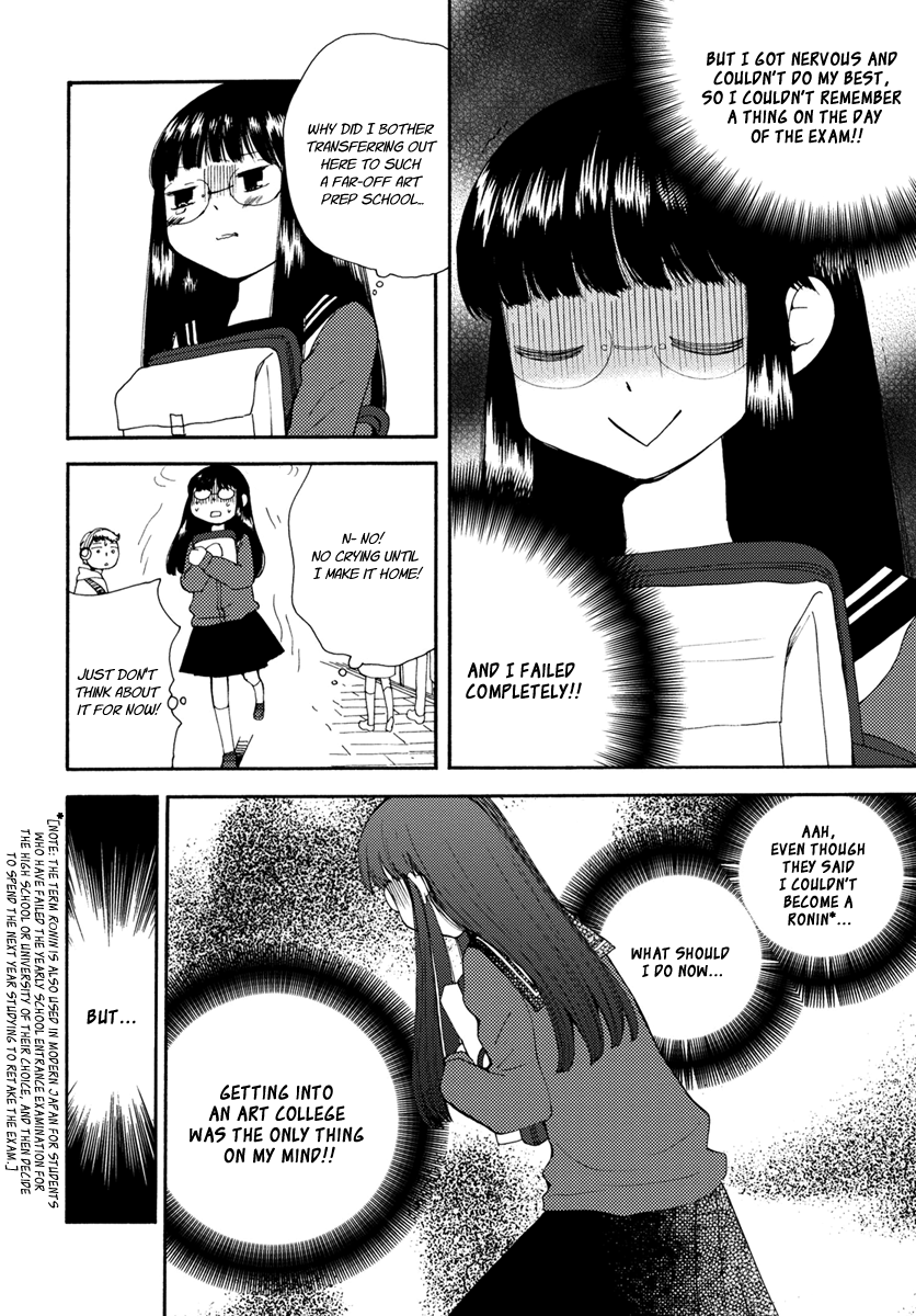 Watashi no Taisetsu na Tomodachi 第5页