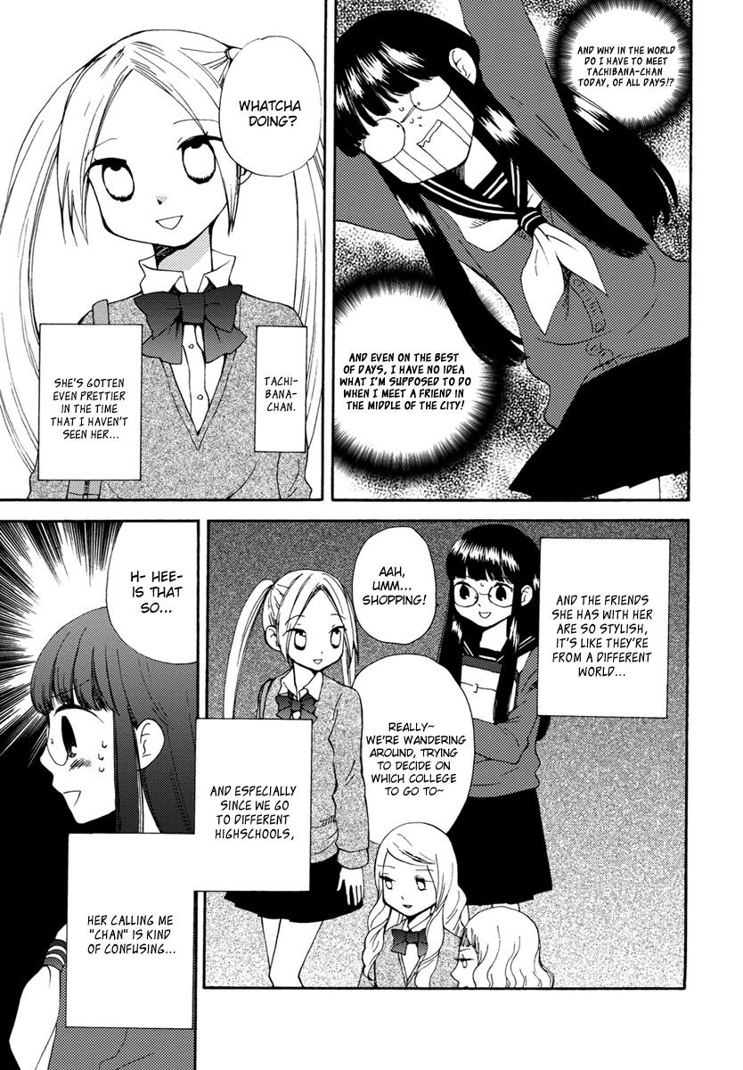 Watashi no Taisetsu na Tomodachi 第8页