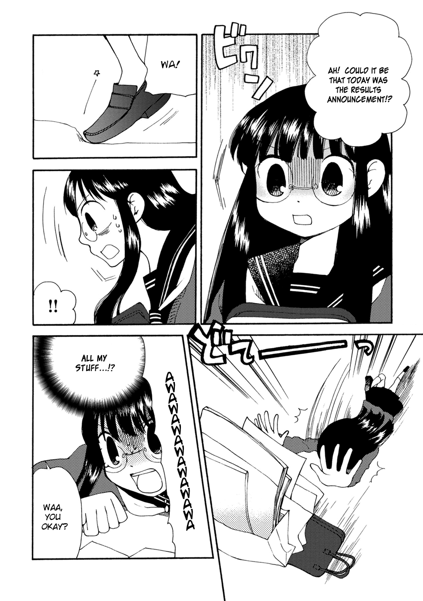 Watashi no Taisetsu na Tomodachi A Sudden End 第9页