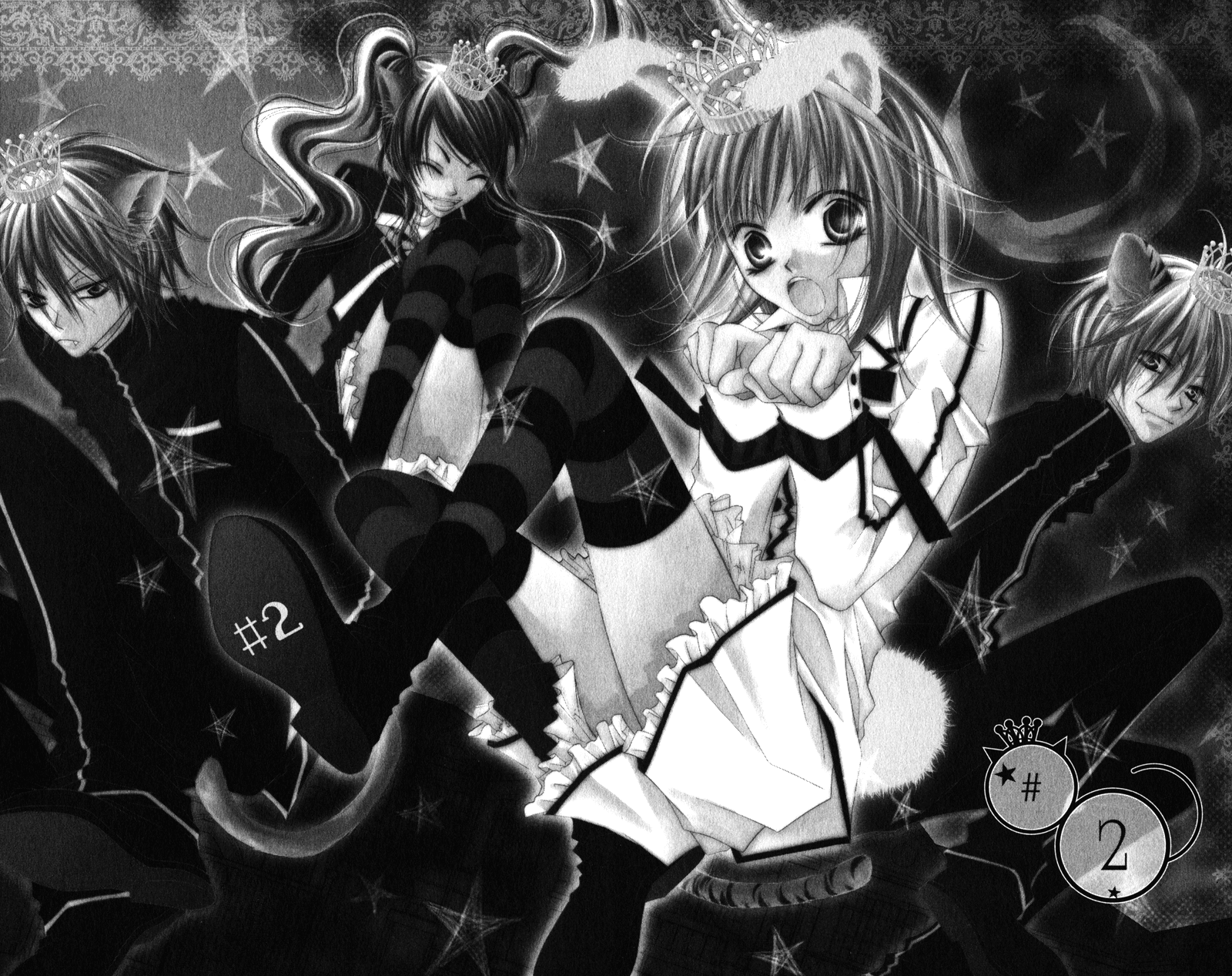 Monochrome Shounen Shoujo Vol. 1 Ch. 2 第1页