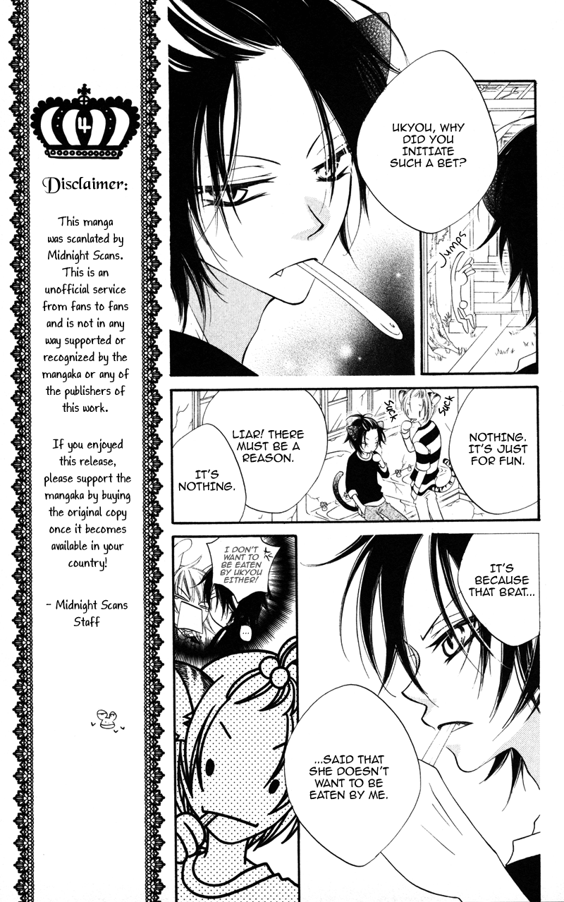 Monochrome Shounen Shoujo Vol. 1 Ch. 2 第30页