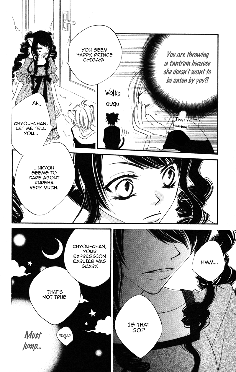 Monochrome Shounen Shoujo Vol. 1 Ch. 2 第31页