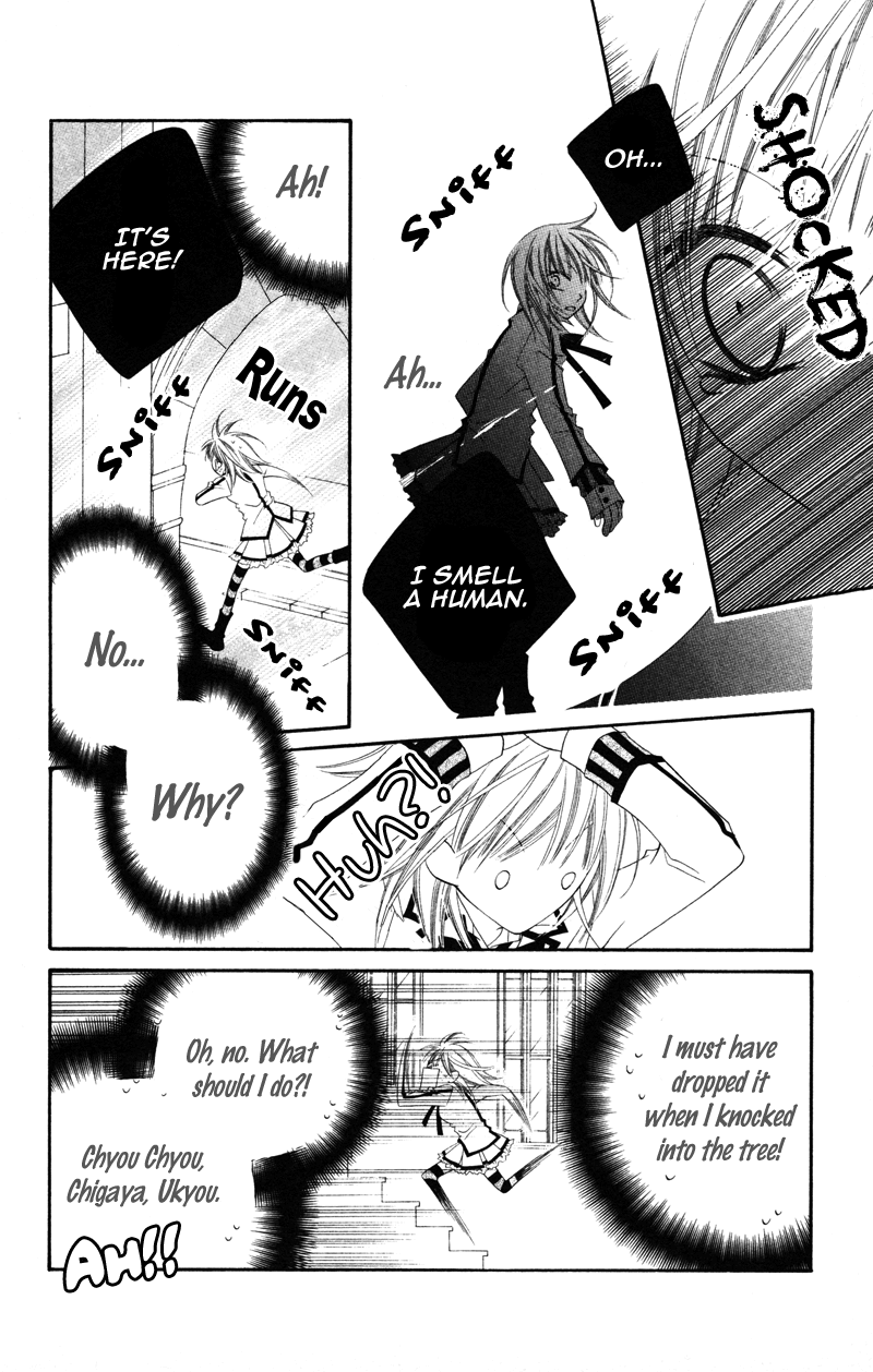 Monochrome Shounen Shoujo Vol. 1 Ch. 2 第35页