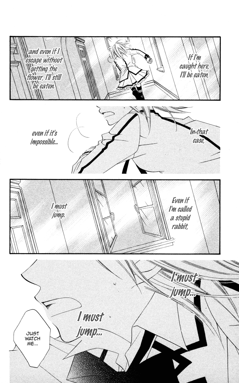 Monochrome Shounen Shoujo Vol. 1 Ch. 2 第37页