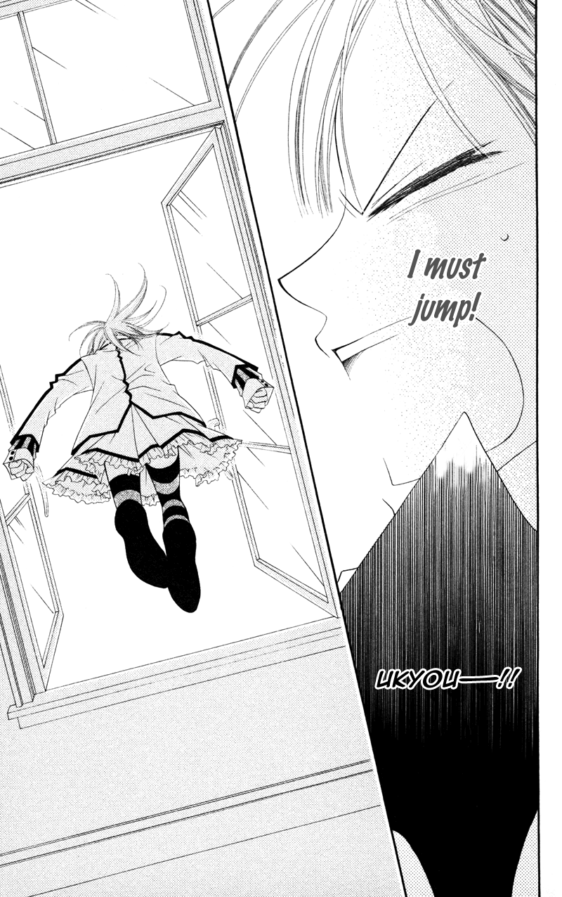 Monochrome Shounen Shoujo Vol. 1 Ch. 2 第38页