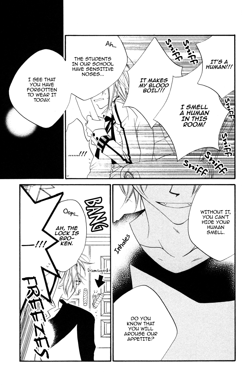 Monochrome Shounen Shoujo Vol. 1 Ch. 2 第5页
