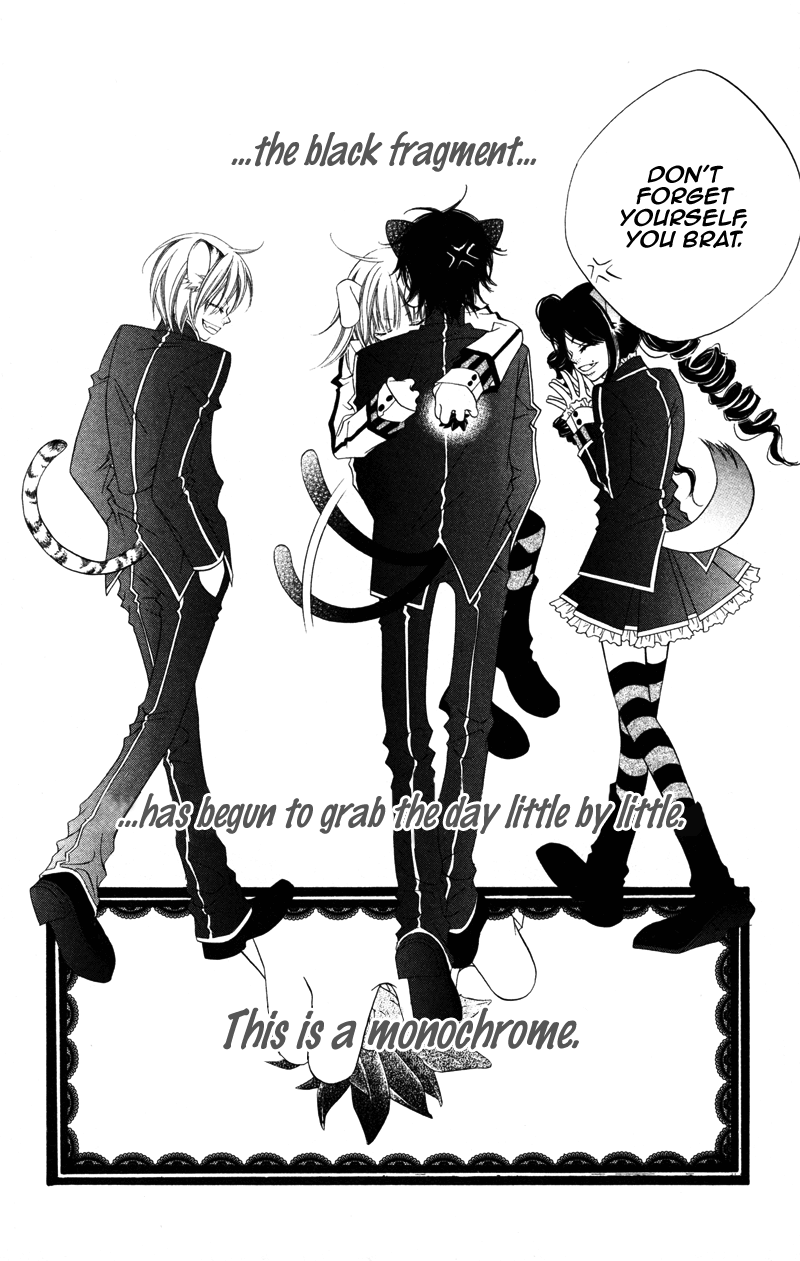 Monochrome Shounen Shoujo Vol. 1 Ch. 2 第44页
