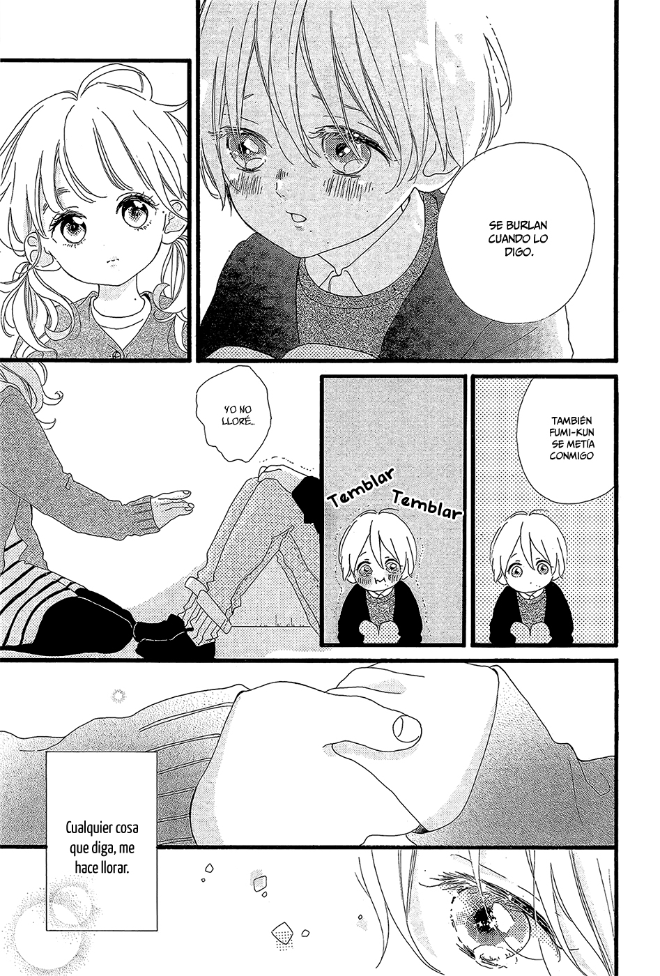 Te wo Tsunagou yo Vol. 1 Ch. 0 第13页