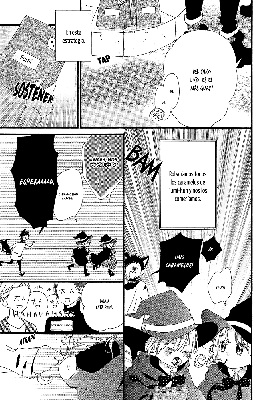 Te wo Tsunagou yo Vol. 1 Ch. 0 第17页
