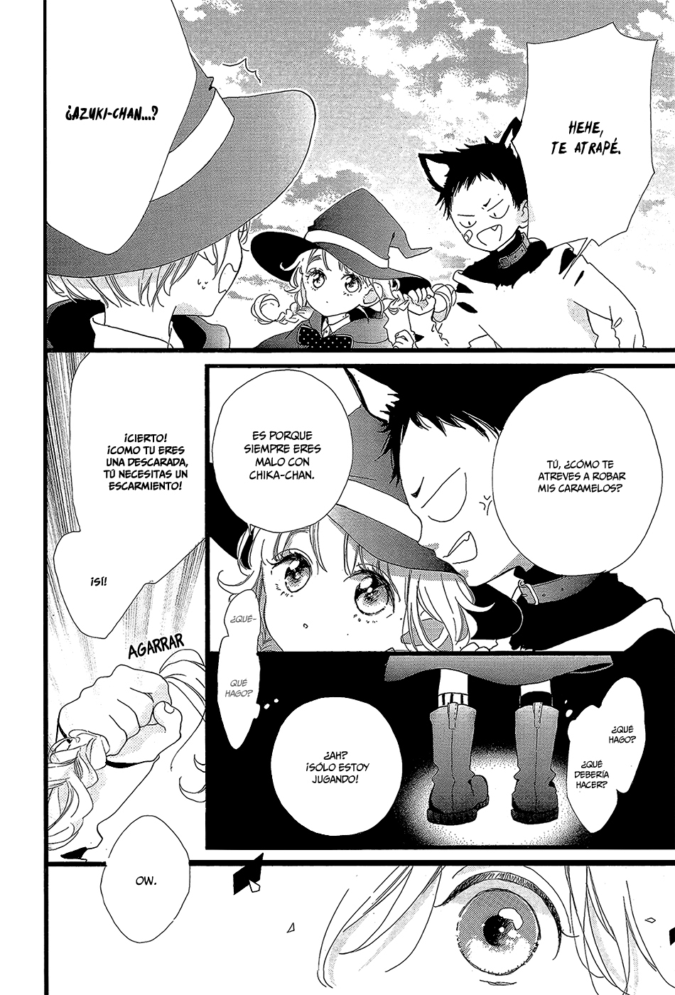 Te wo Tsunagou yo Vol. 1 Ch. 0 第18页