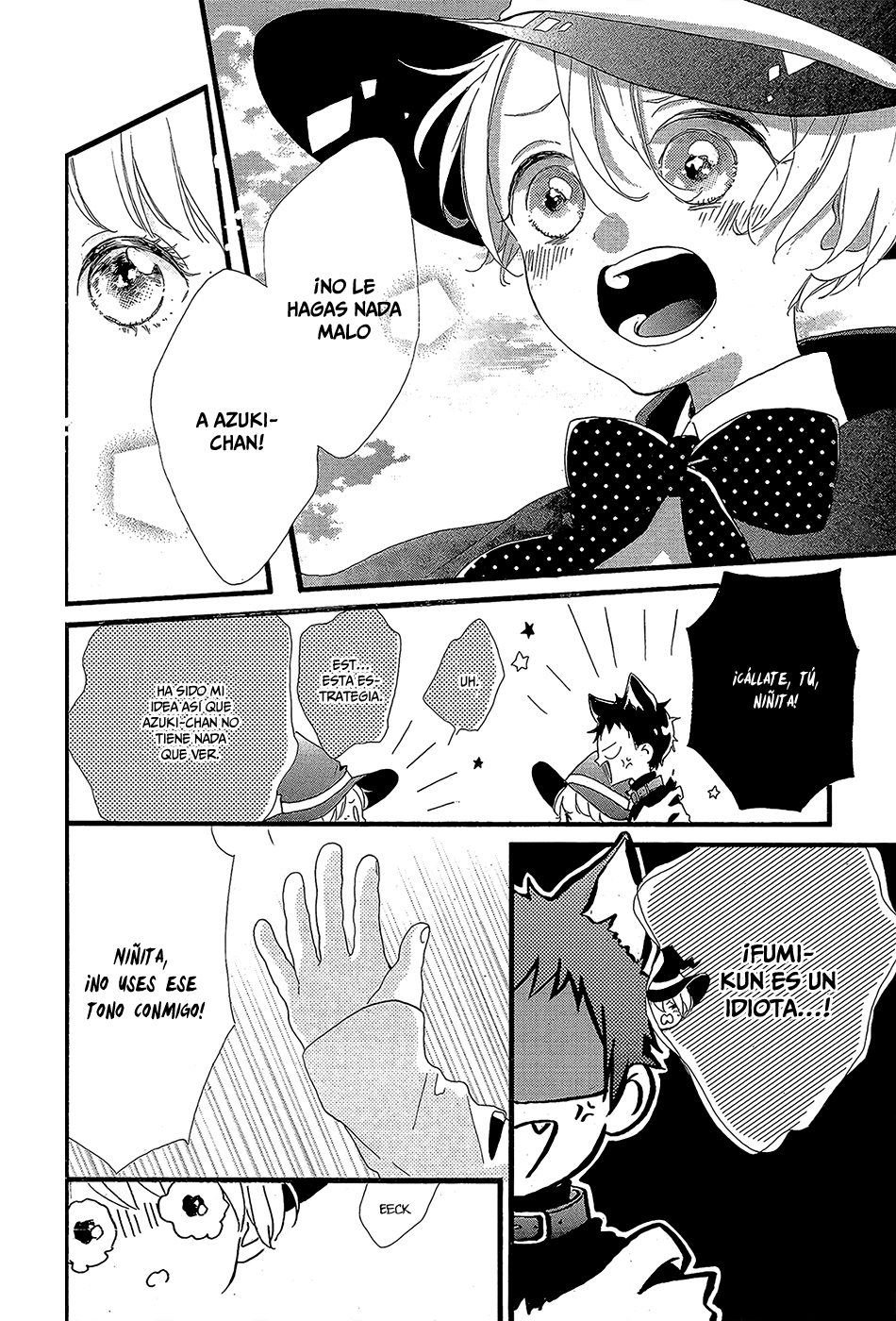 Te wo Tsunagou yo Vol. 1 Ch. 0 第20页