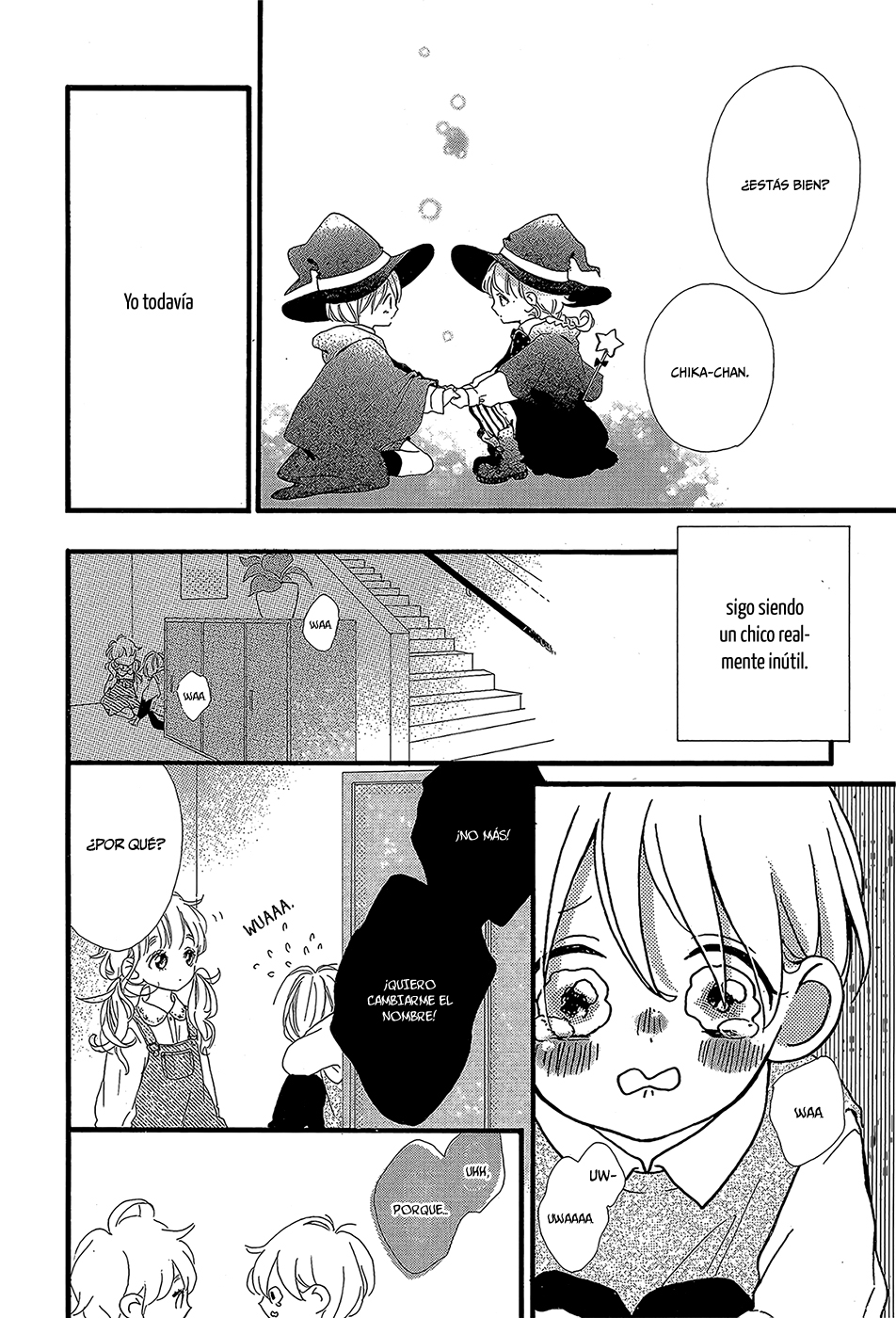 Te wo Tsunagou yo Vol. 1 Ch. 0 第22页