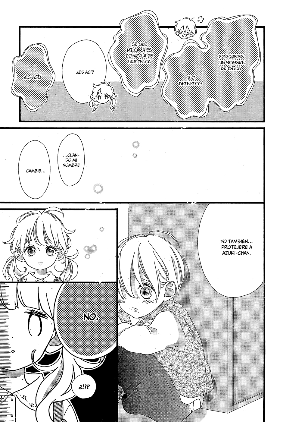 Te wo Tsunagou yo Vol. 1 Ch. 0 第23页