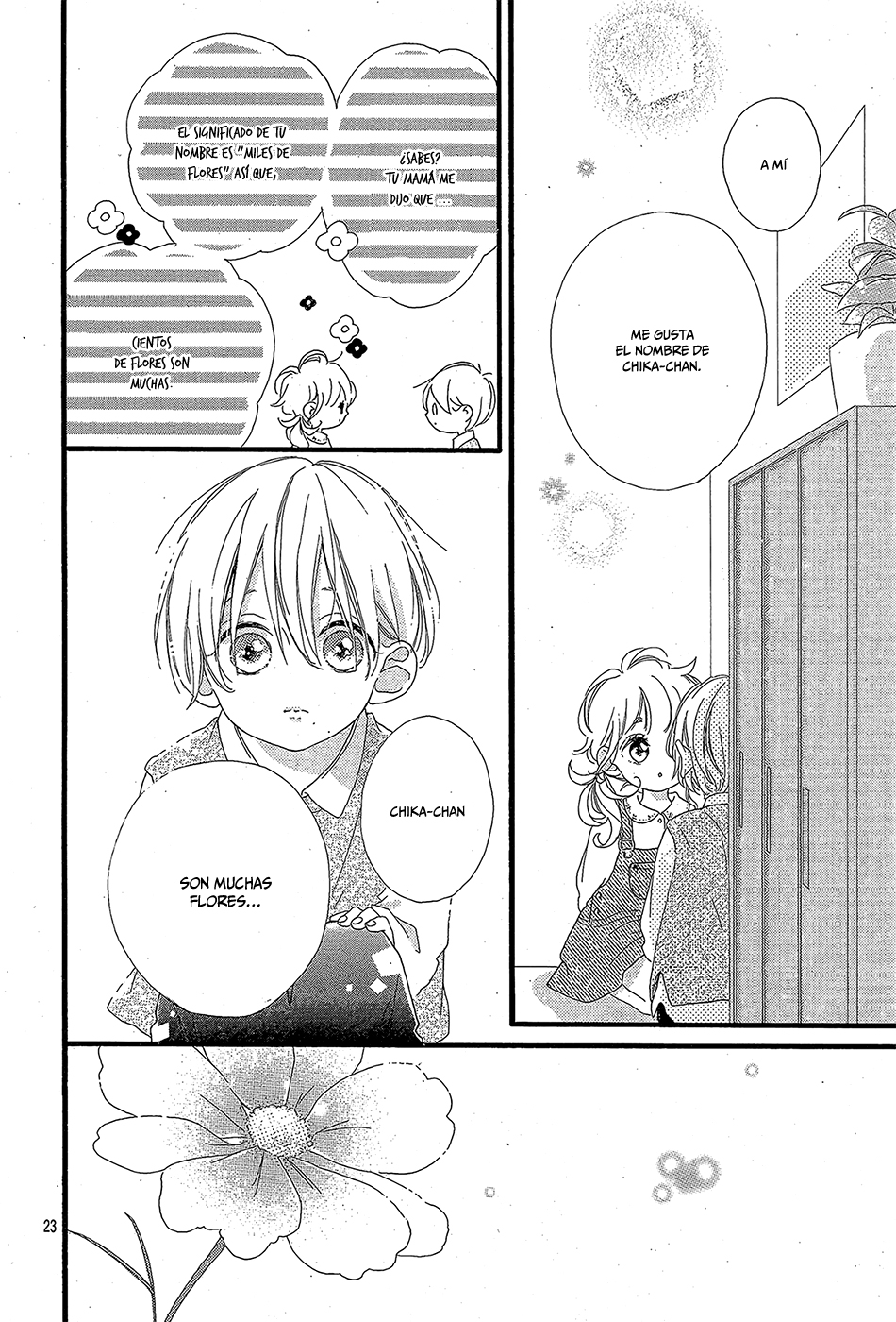 Te wo Tsunagou yo Vol. 1 Ch. 0 第24页