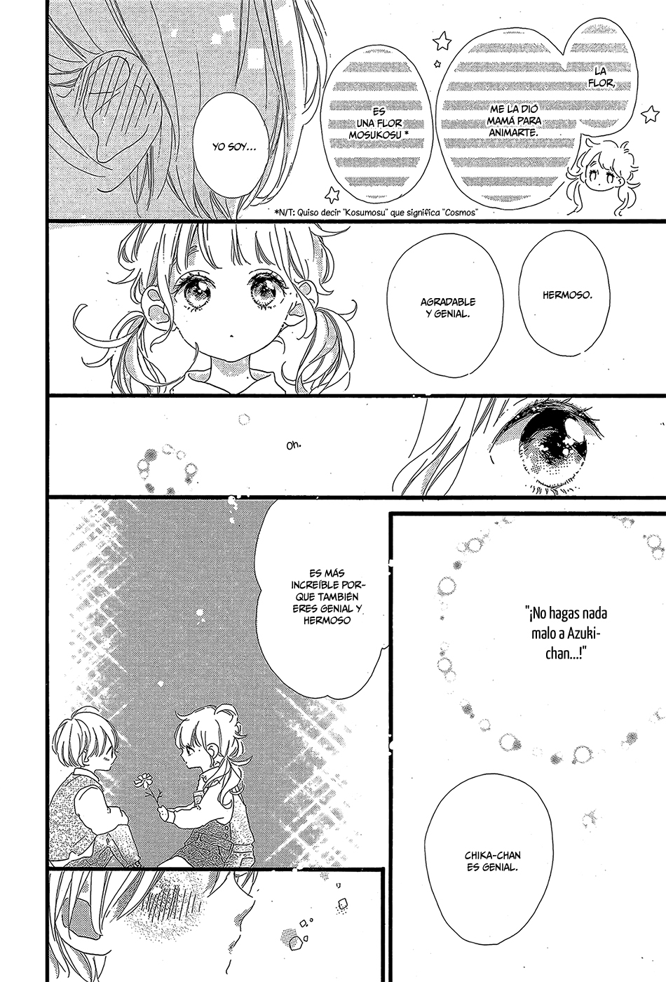 Te wo Tsunagou yo Vol. 1 Ch. 0 第27页