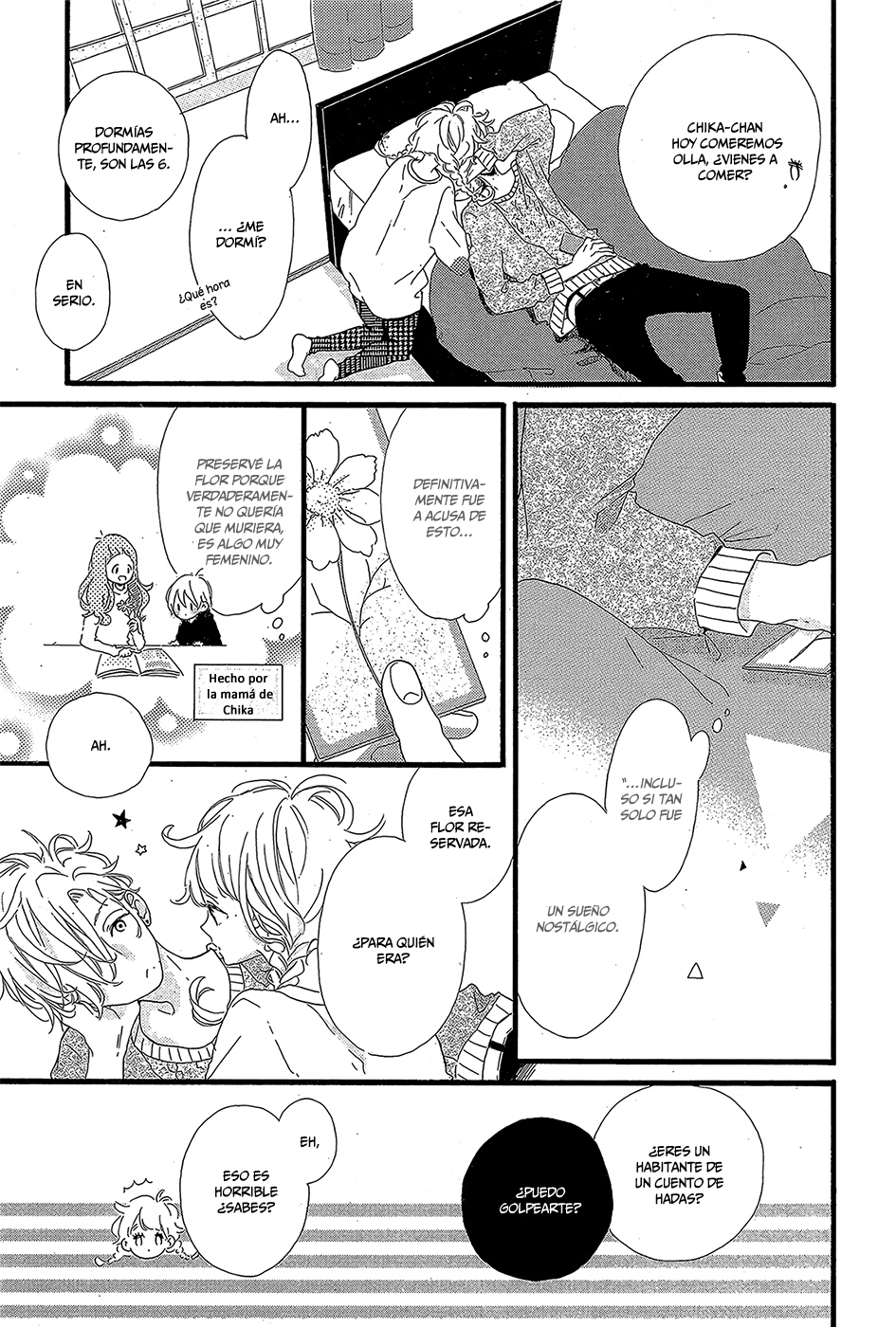 Te wo Tsunagou yo Vol. 1 Ch. 0 第30页