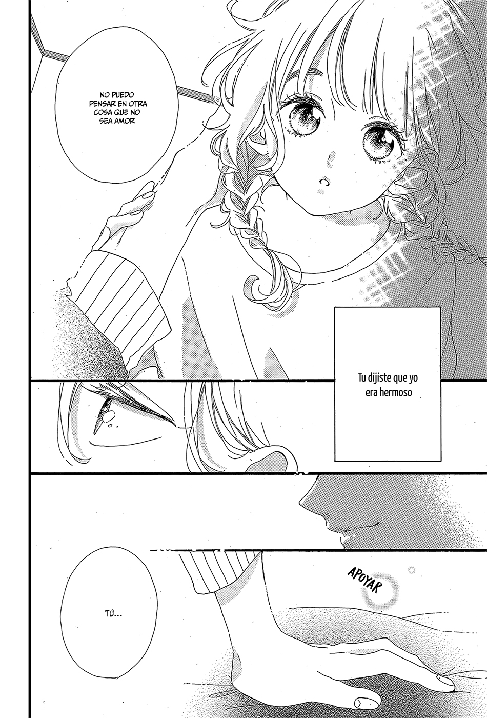 Te wo Tsunagou yo Vol. 1 Ch. 0 第33页