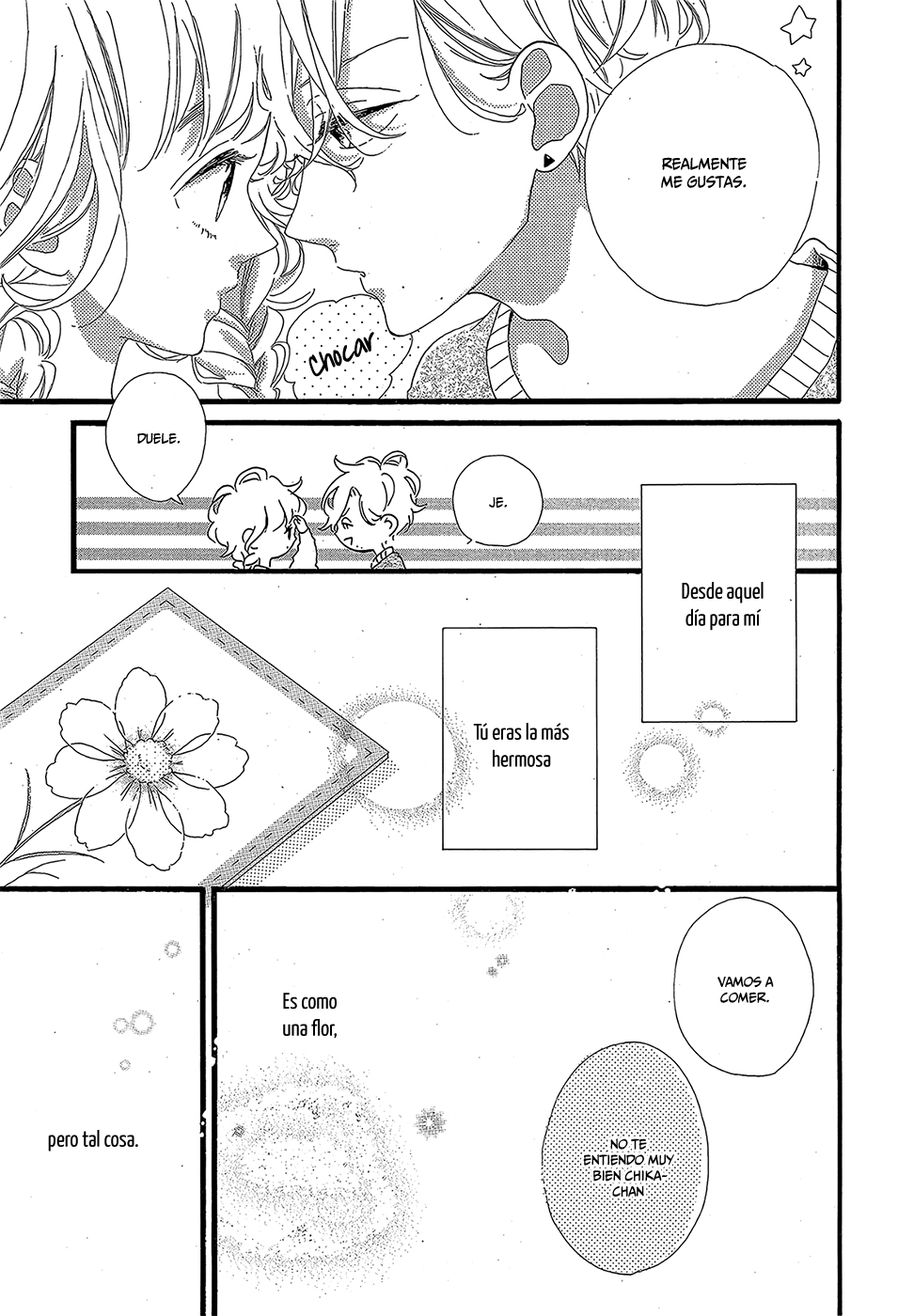 Te wo Tsunagou yo Vol. 1 Ch. 0 第34页