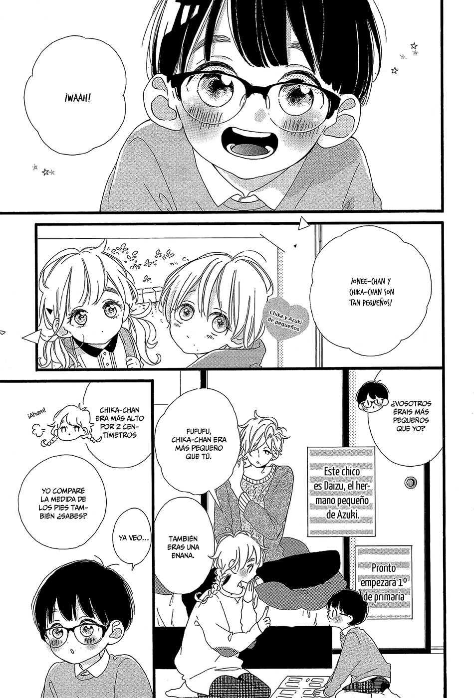Te wo Tsunagou yo 第5页