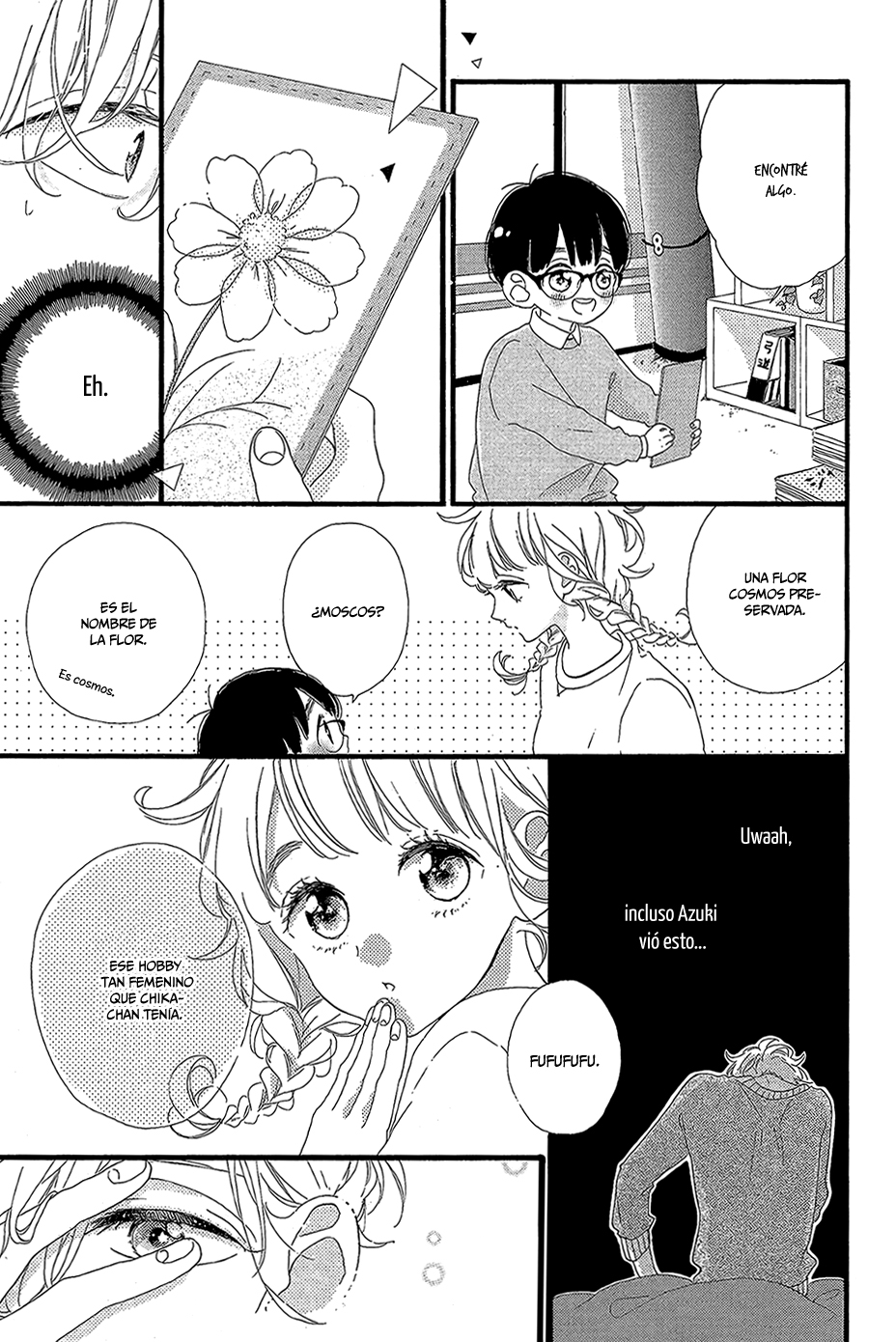 Te wo Tsunagou yo 第7页