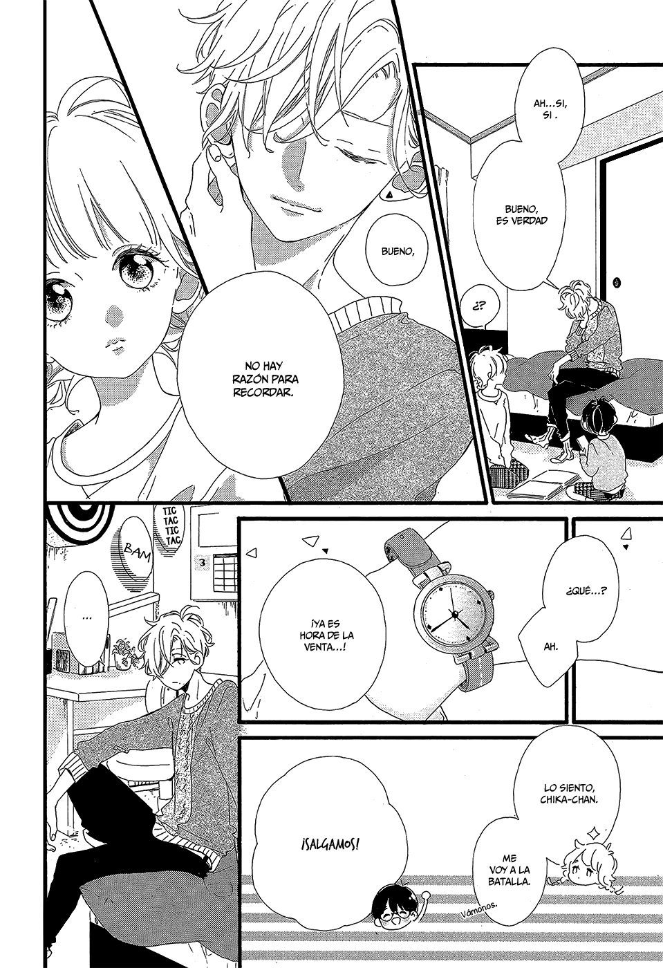 Te wo Tsunagou yo 第8页