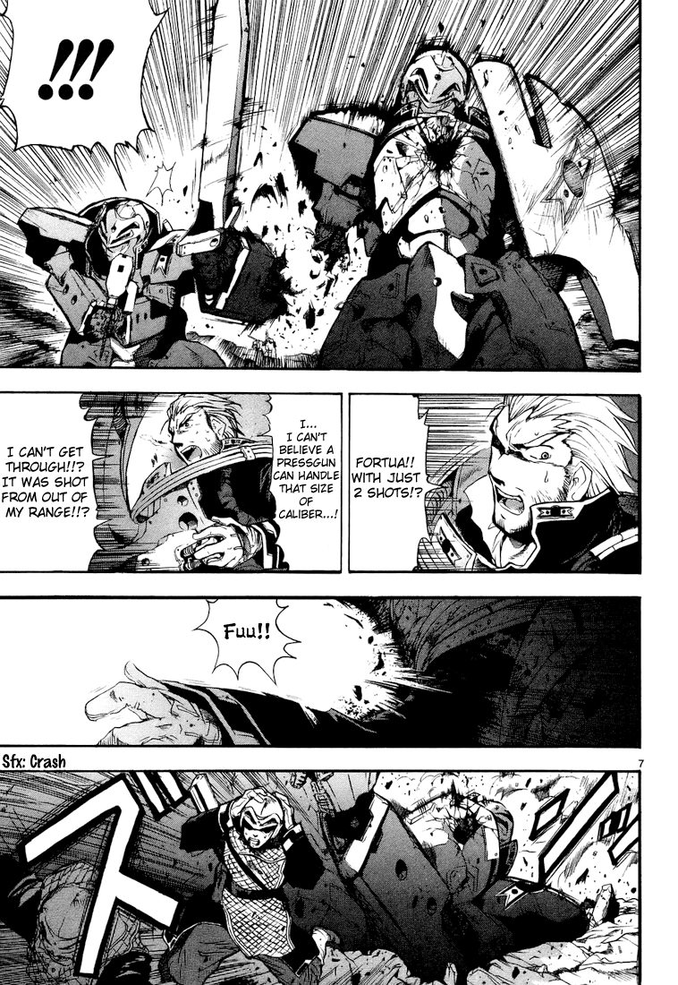 Break Blade Un-socerer 第16页