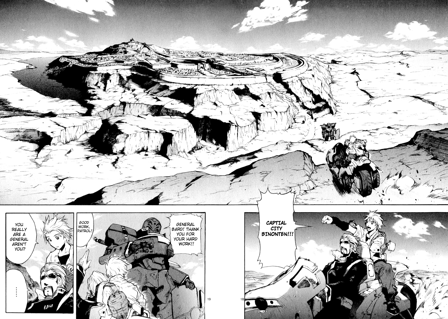 Break Blade Un-socerer 第27页