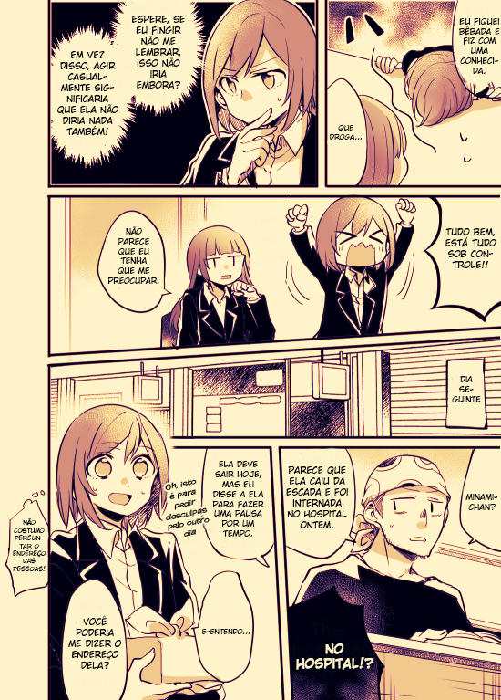 Fuzoroi no Renri Vol. 1 Ch. 1 第11页