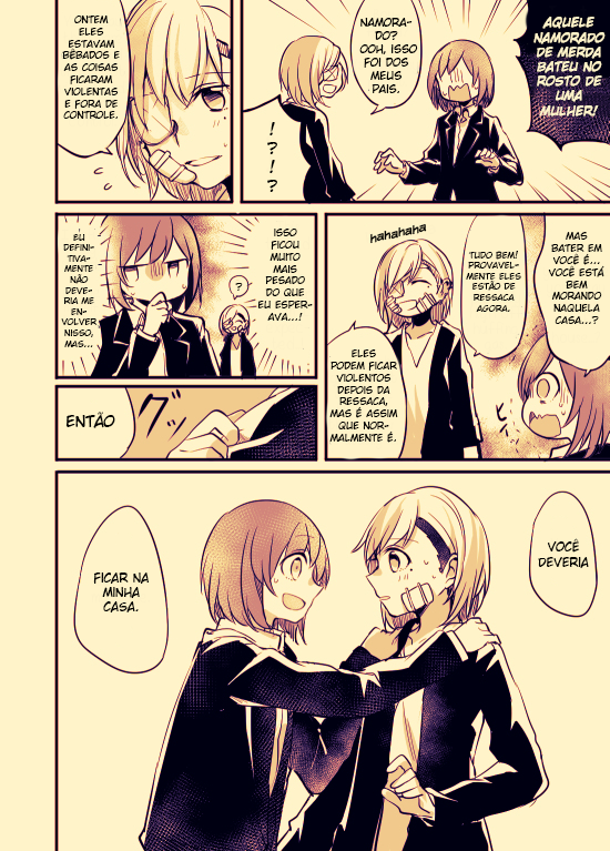 Fuzoroi no Renri Vol. 1 Ch. 1 第13页