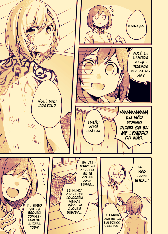 Fuzoroi no Renri Vol. 1 Ch. 1 第16页