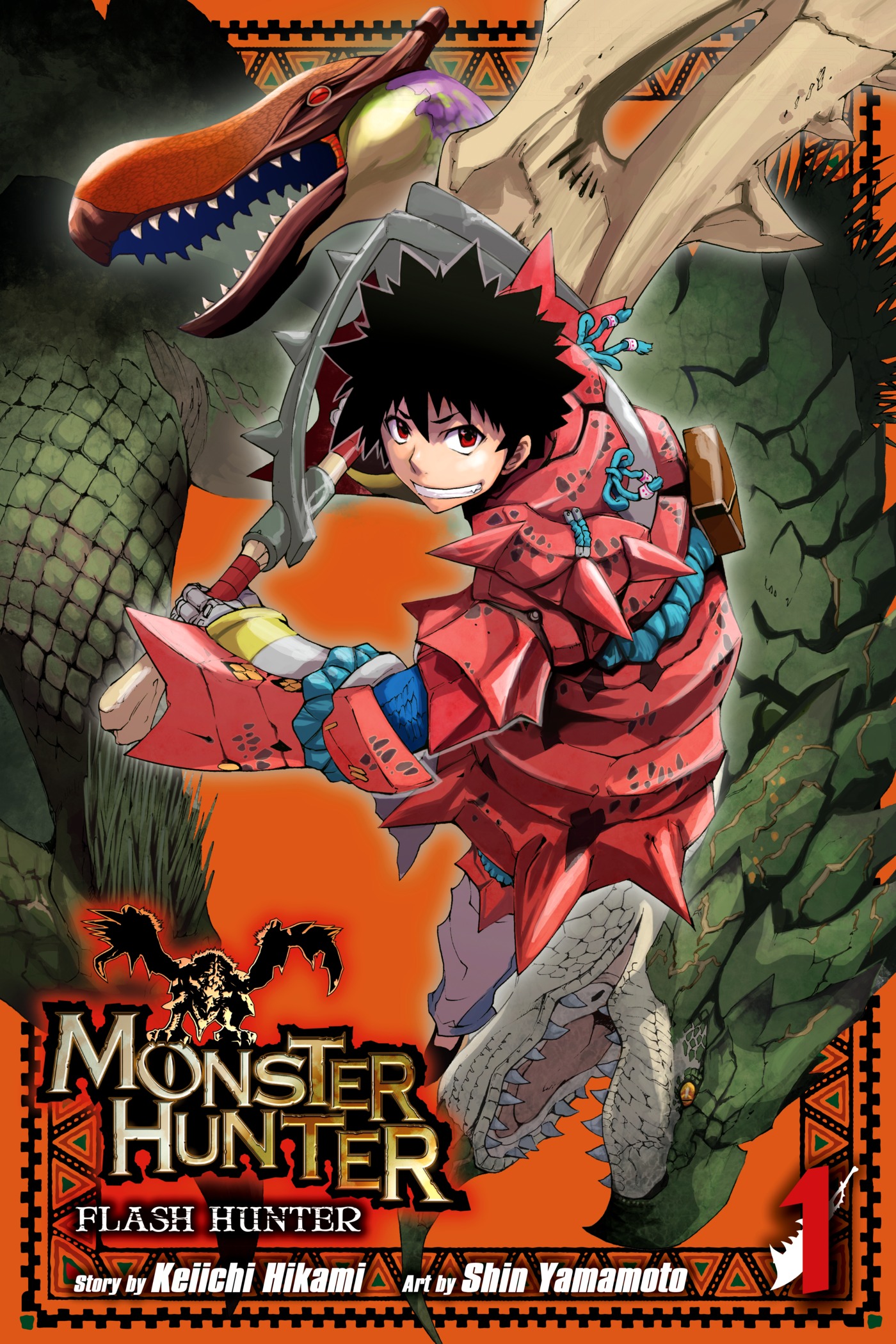 Monster Hunter: Flash Hunter Prologue 第1页