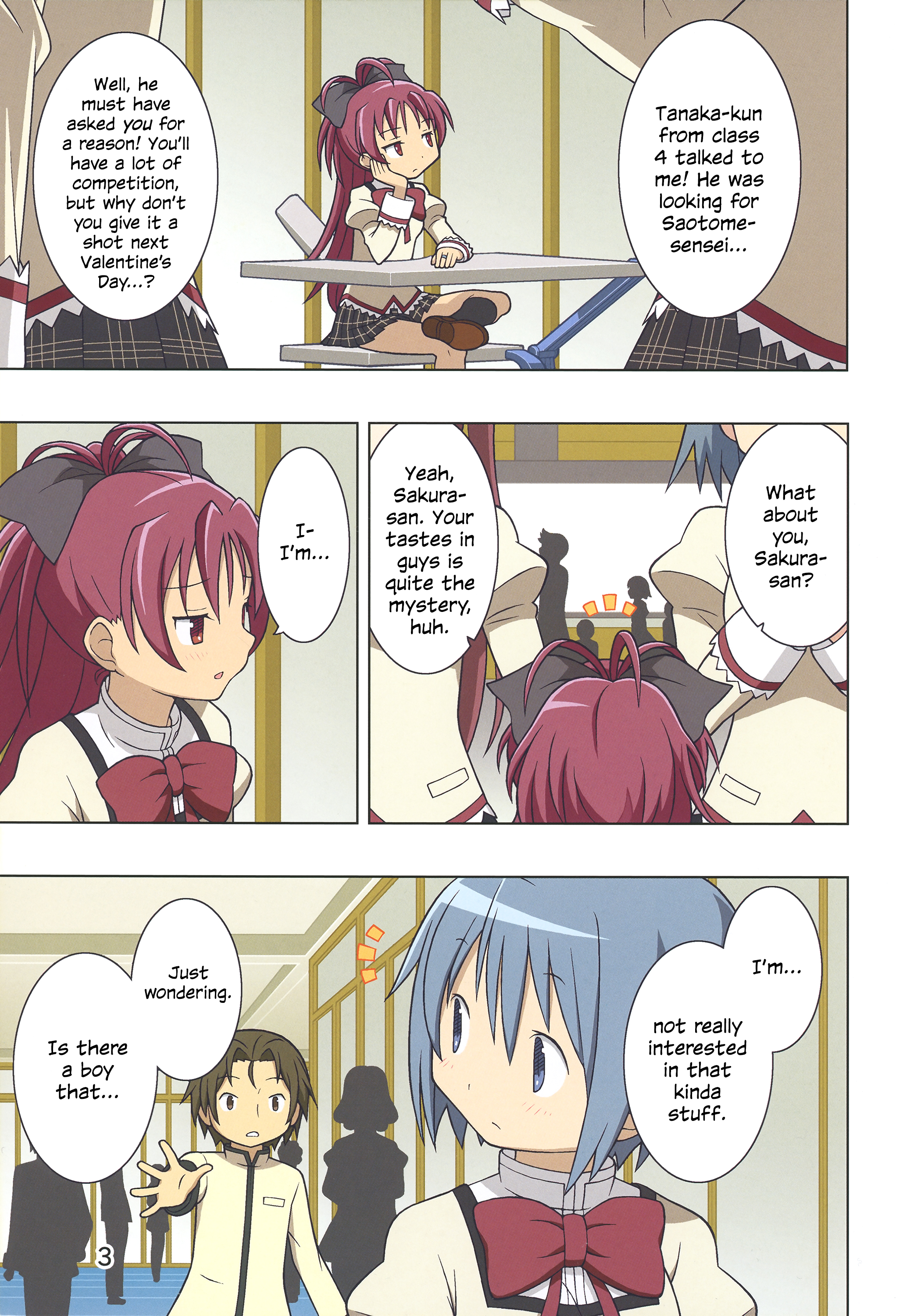 Mahou Shoujo Madoka★Magica - Kyou kara Hajimaru Honto no Kimochi (Doujinshi) 第5页