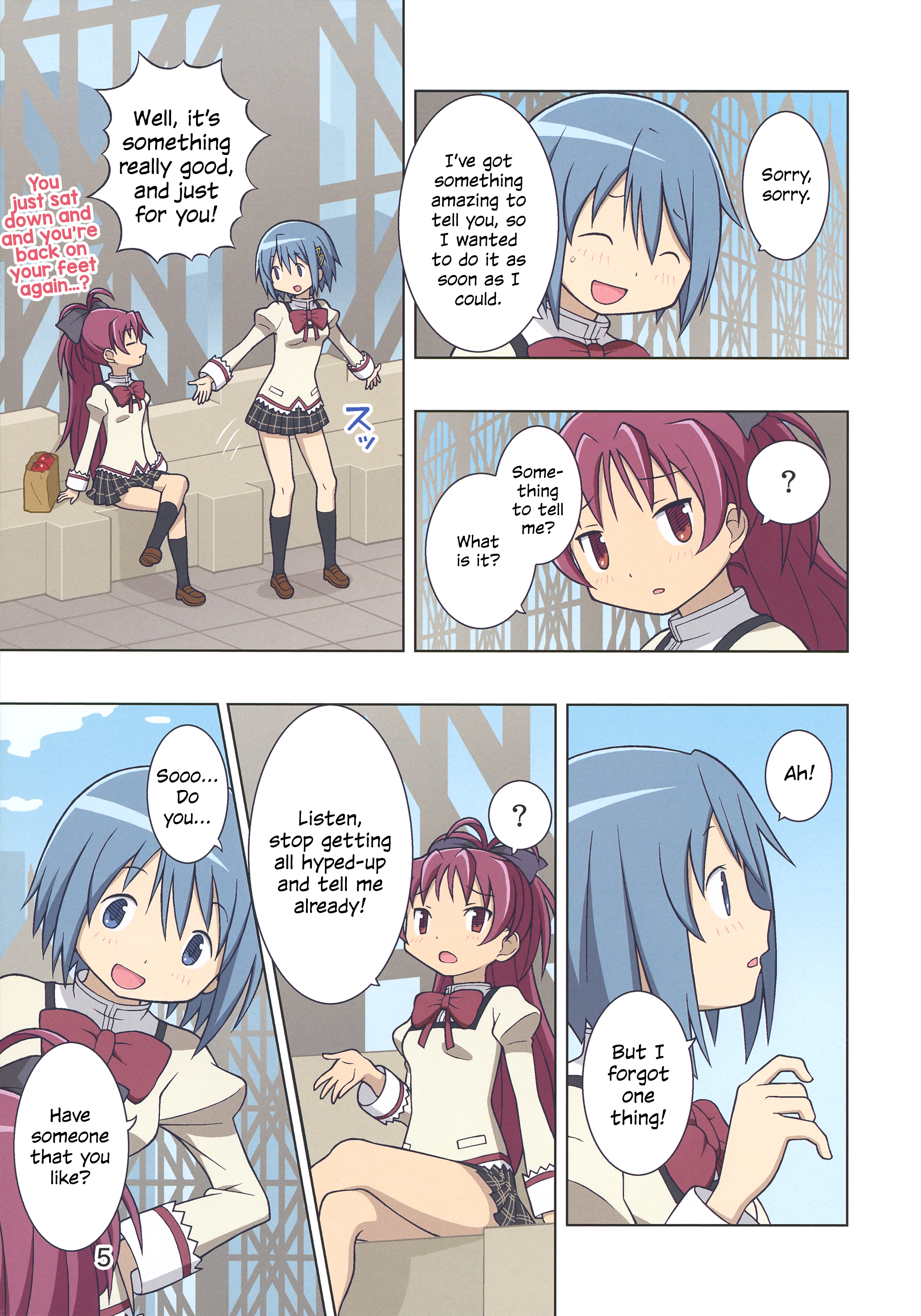 Mahou Shoujo Madoka★Magica - Kyou kara Hajimaru Honto no Kimochi (Doujinshi) 第7页