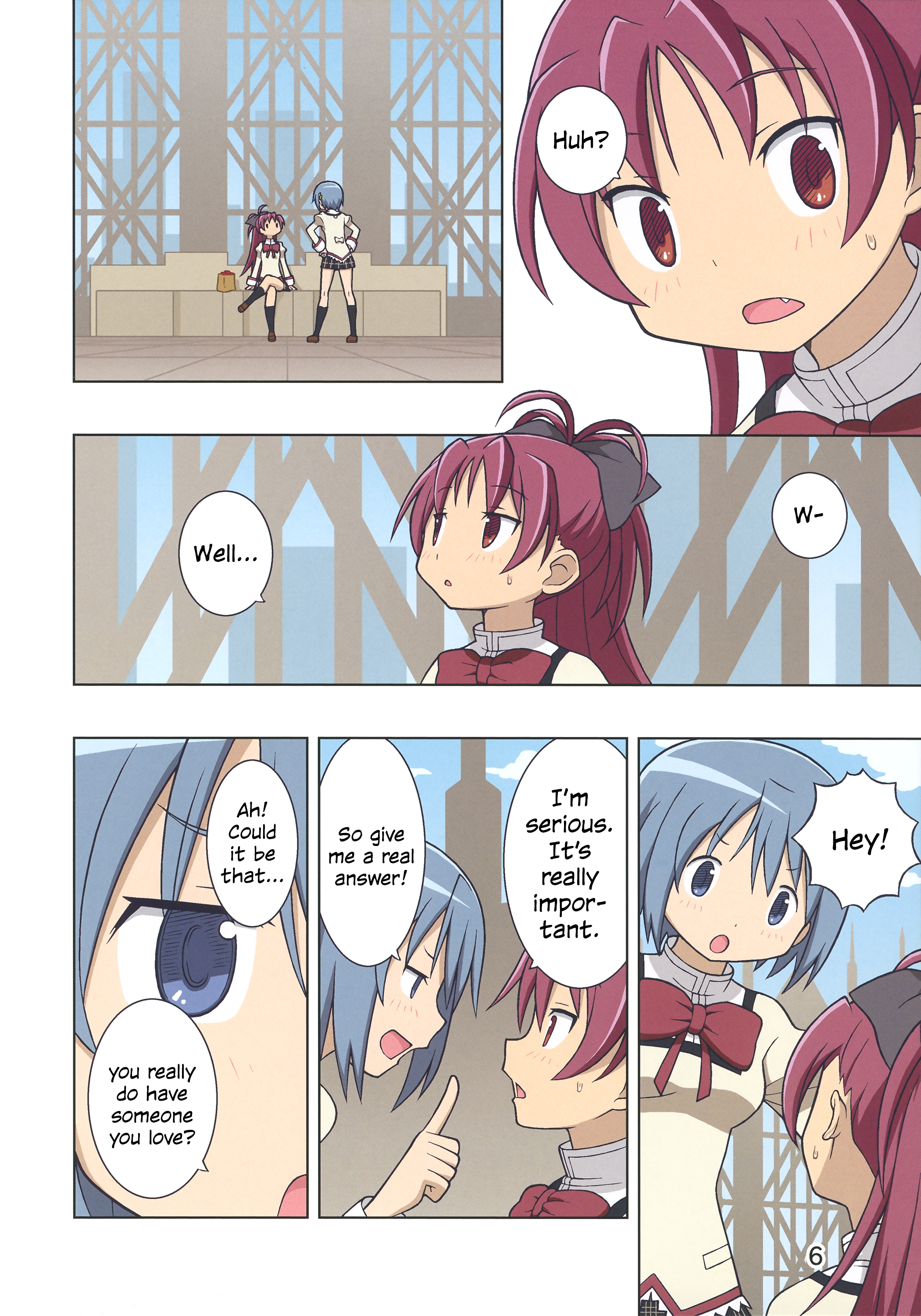 Mahou Shoujo Madoka★Magica - Kyou kara Hajimaru Honto no Kimochi (Doujinshi) 第8页