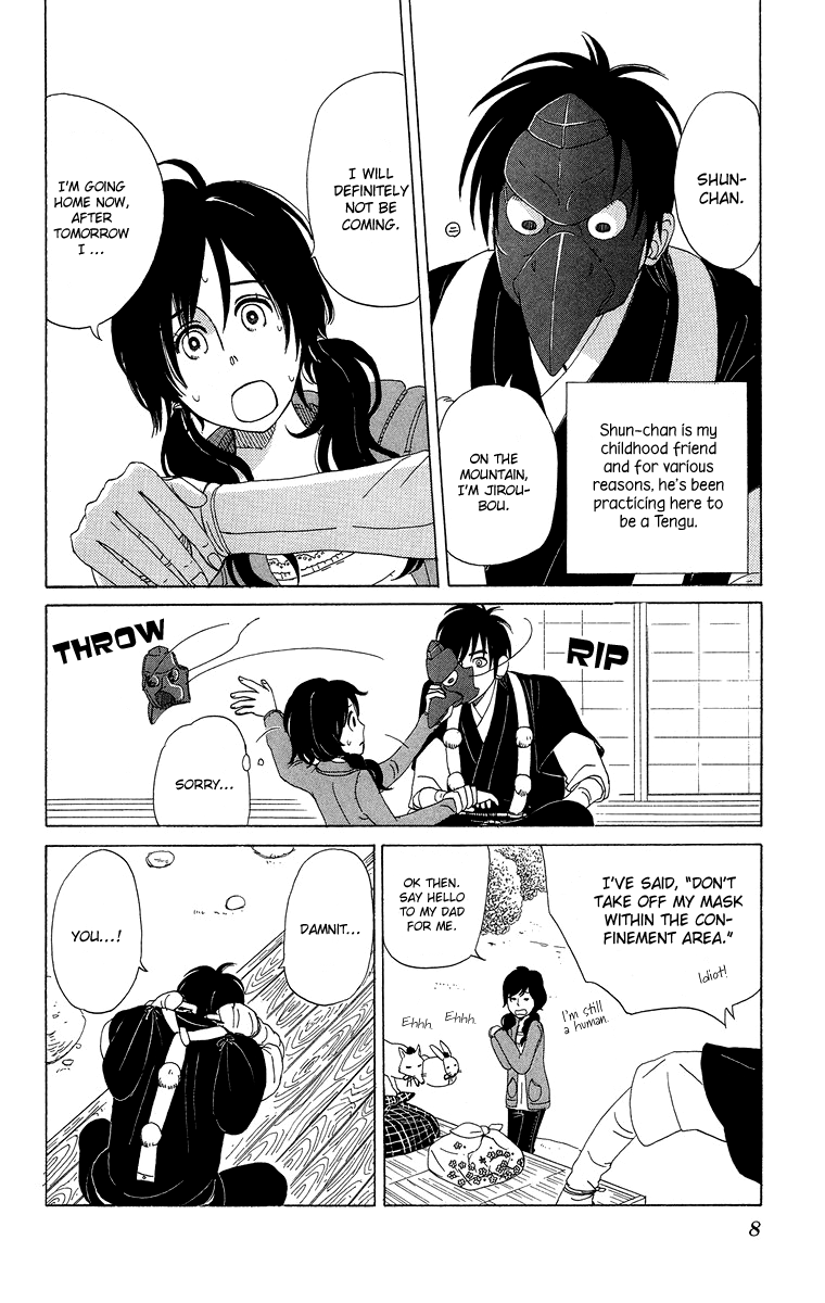 Machi de Uwasa no Tengu no Ko Machi de Uwasa no Tengo no Ko 第11页