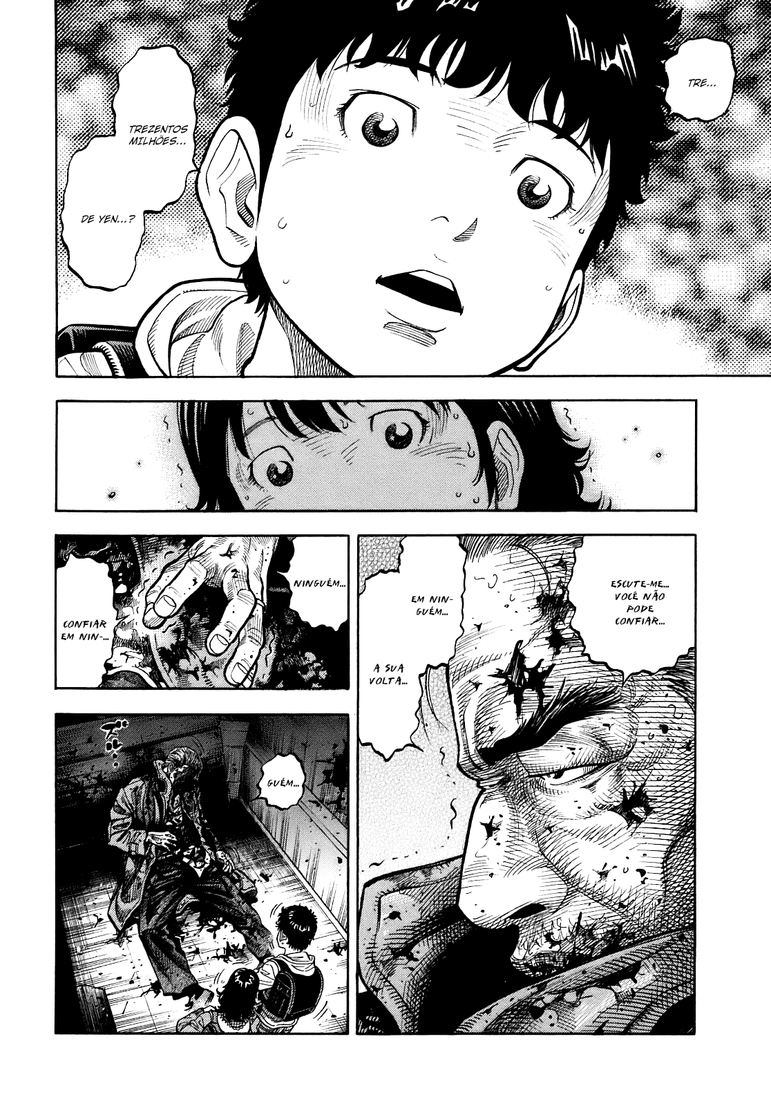 Montage Segredo 第17页