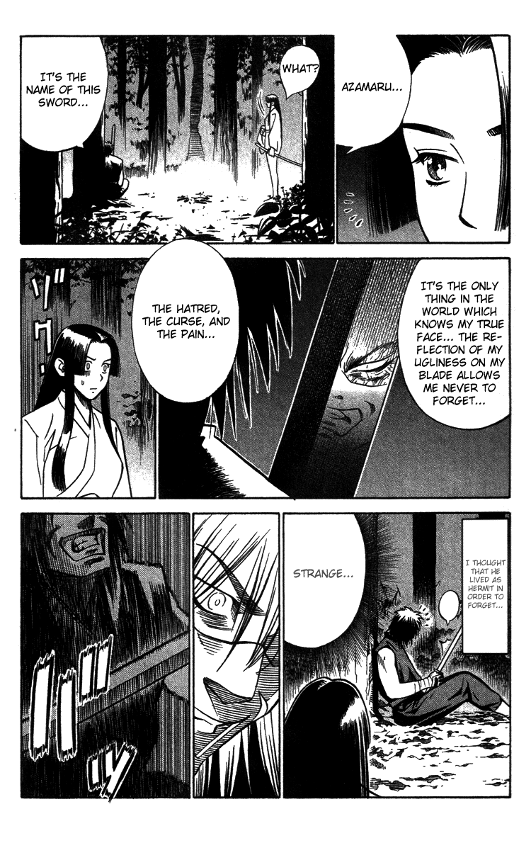 Genpei Tenshou Emaki Azamaru Akube from Himuka Province 第32页