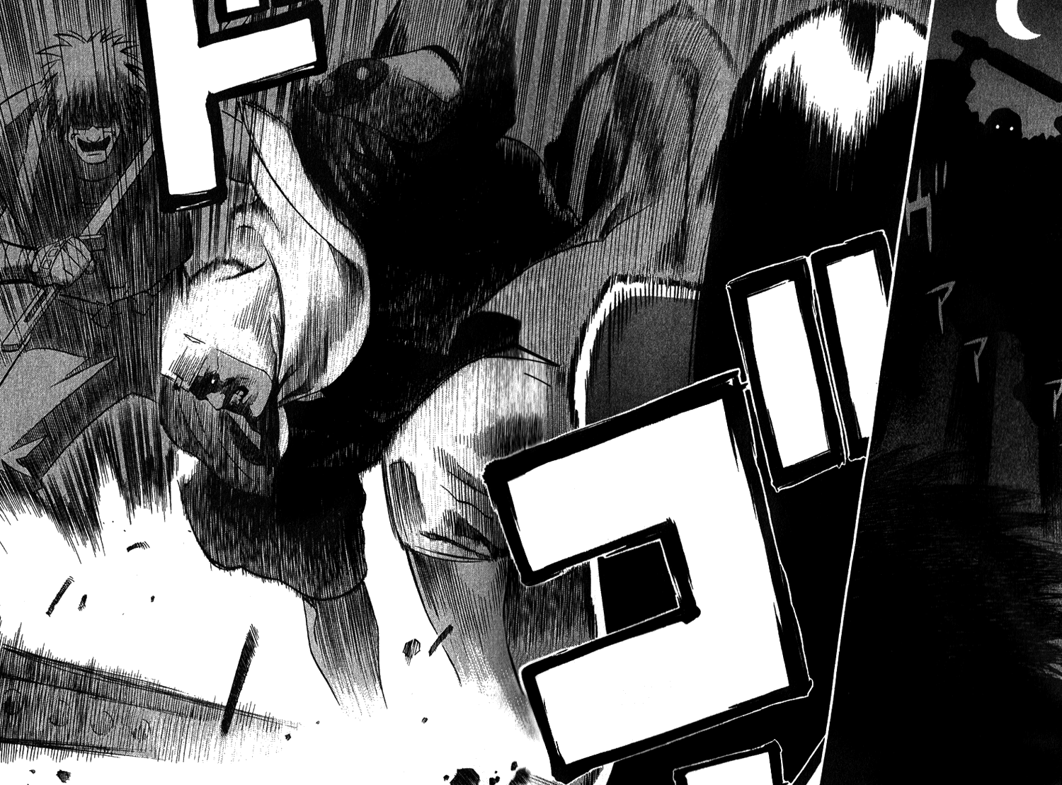 Genpei Tenshou Emaki Azamaru Akube from Himuka Province 第33页